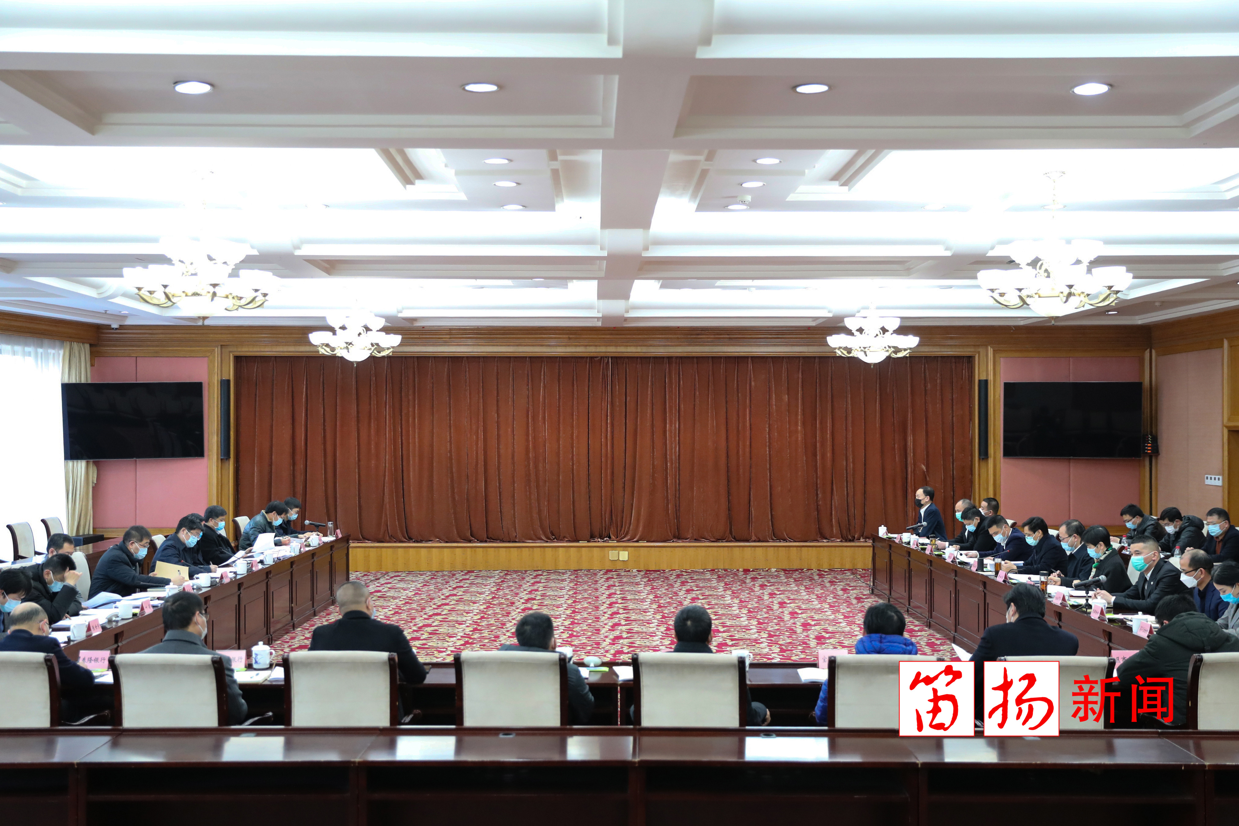 座谈会大图 笛扬
