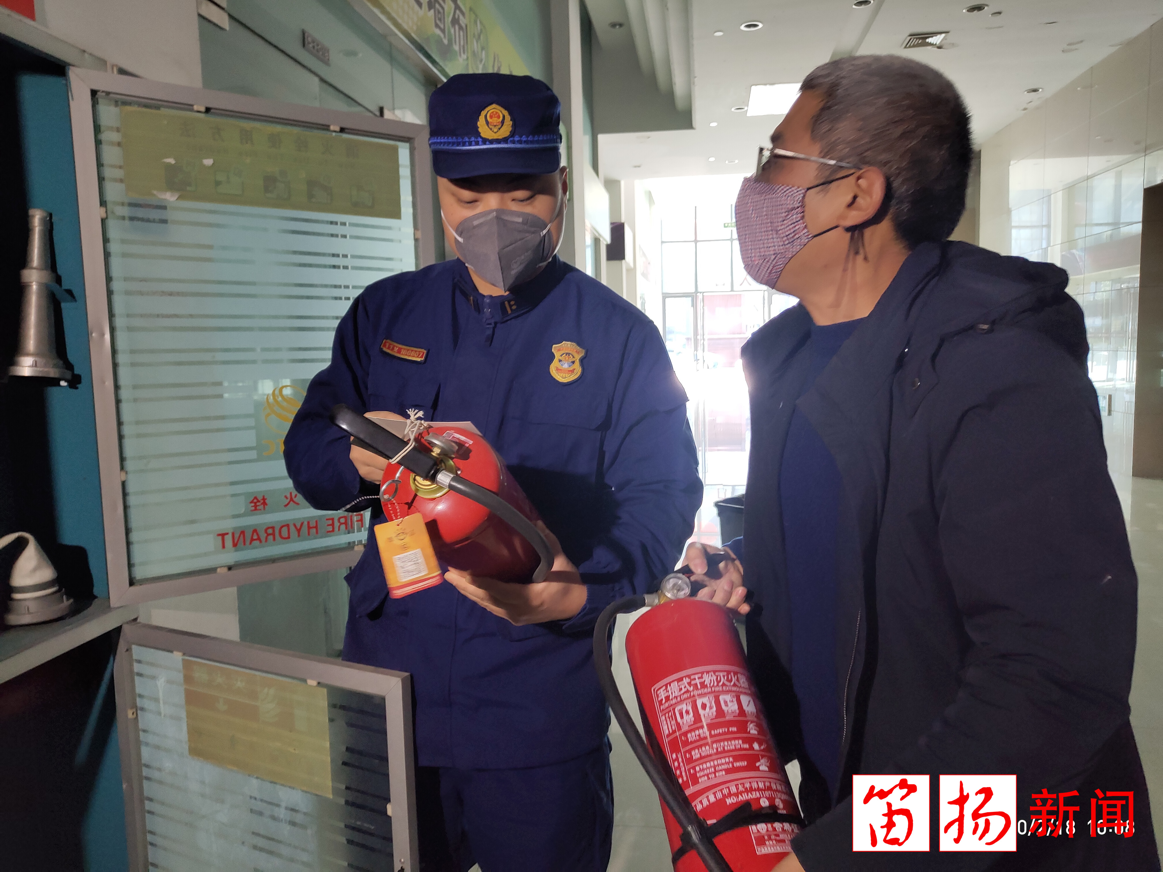 微信图片_20200220131831