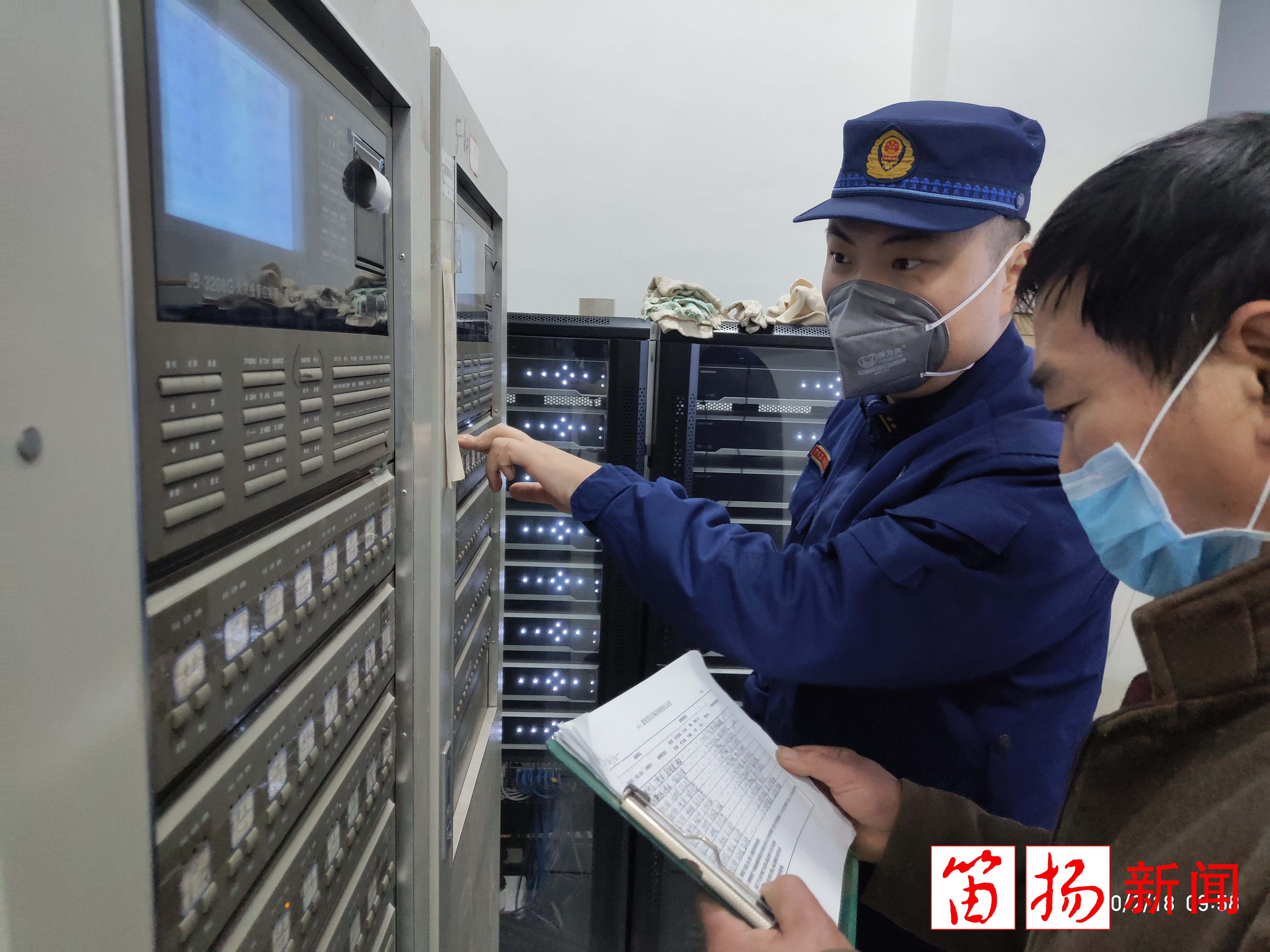 微信图片_20200220131842