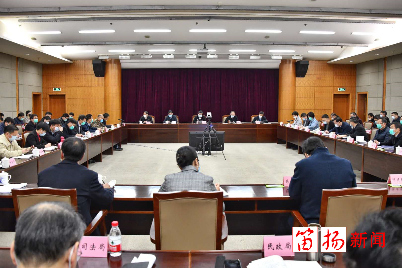 微信图片_202002211403541_副本
