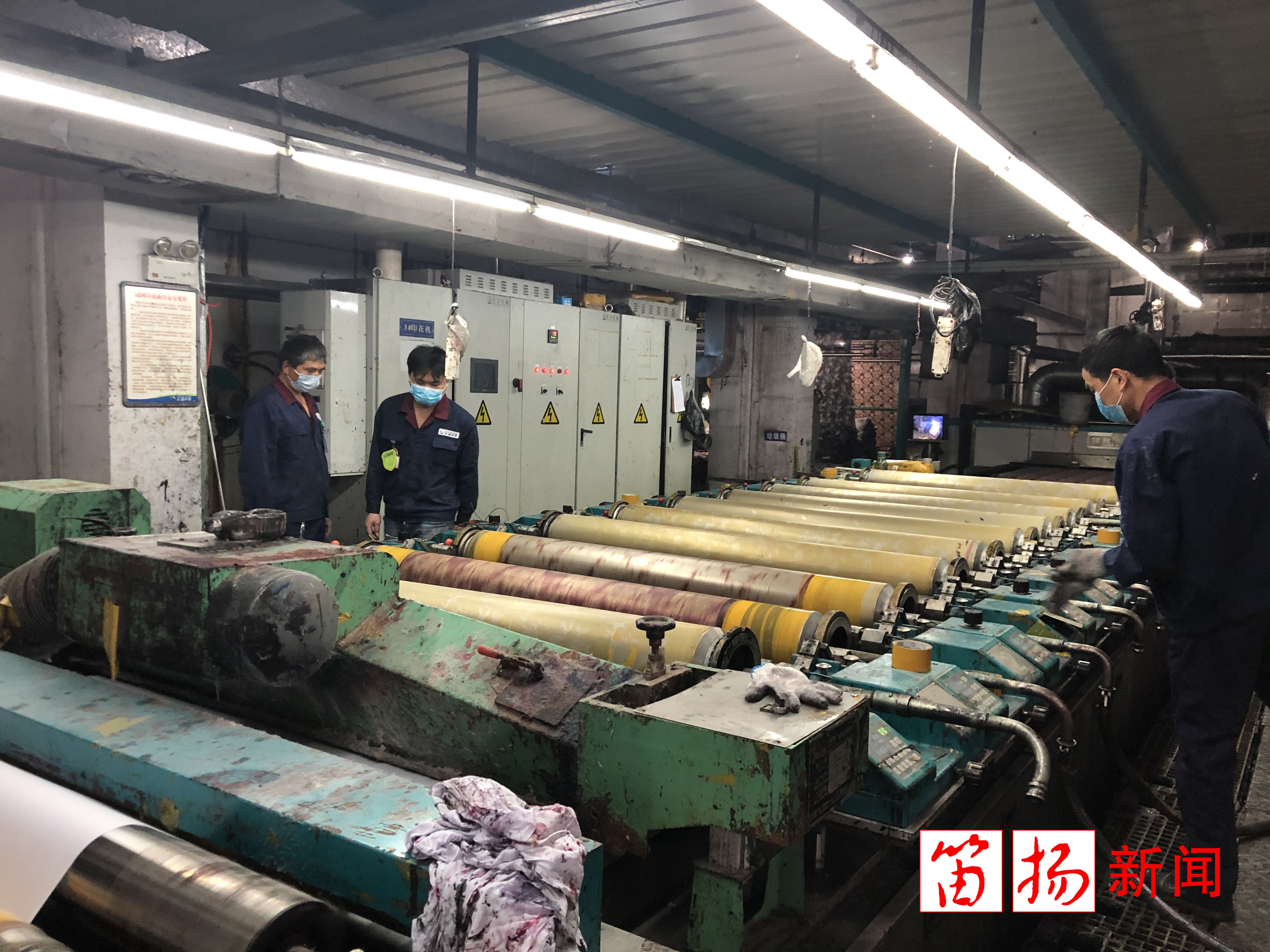 微信图片_20200221140818_副本1