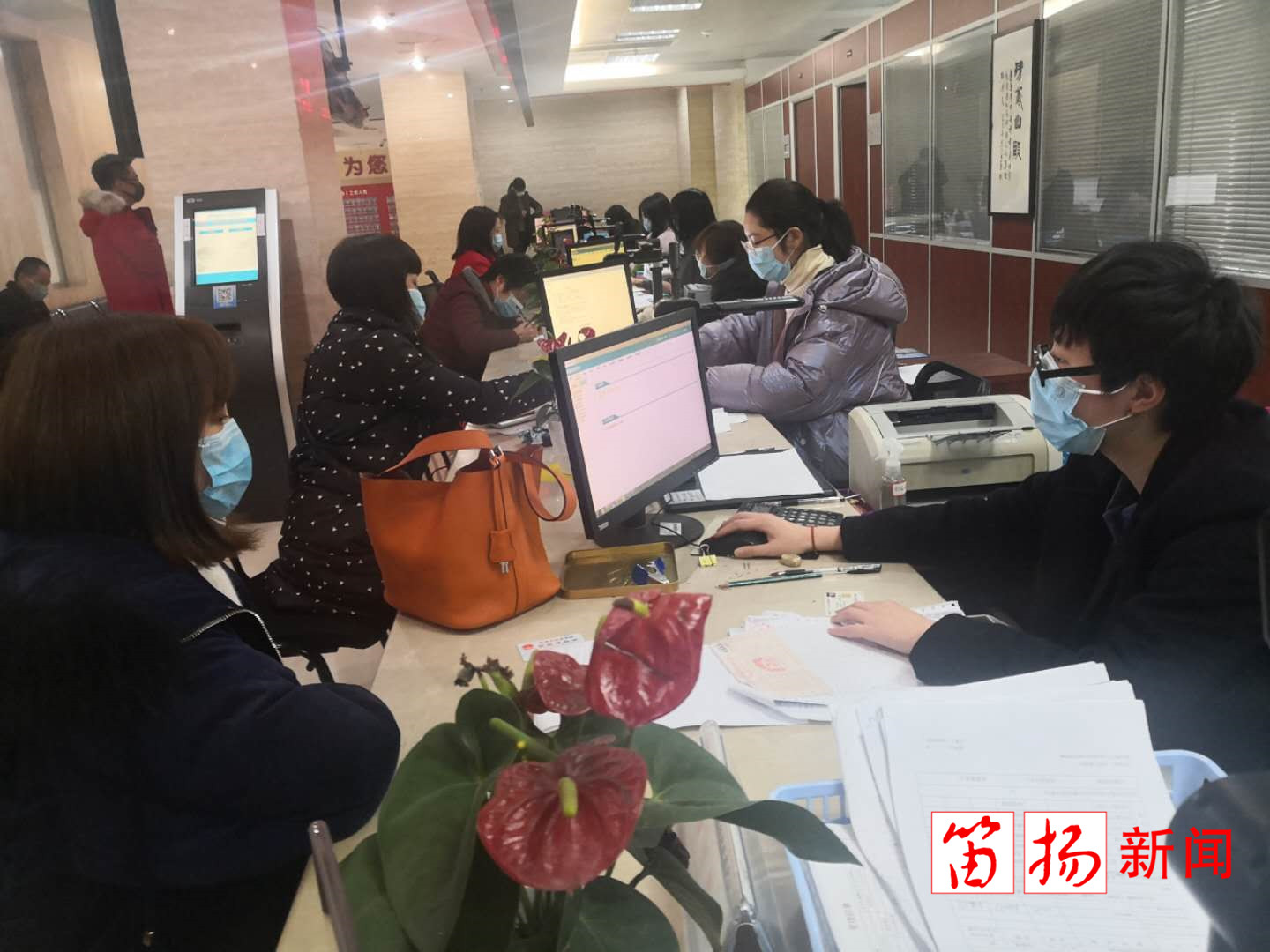医保3_副本