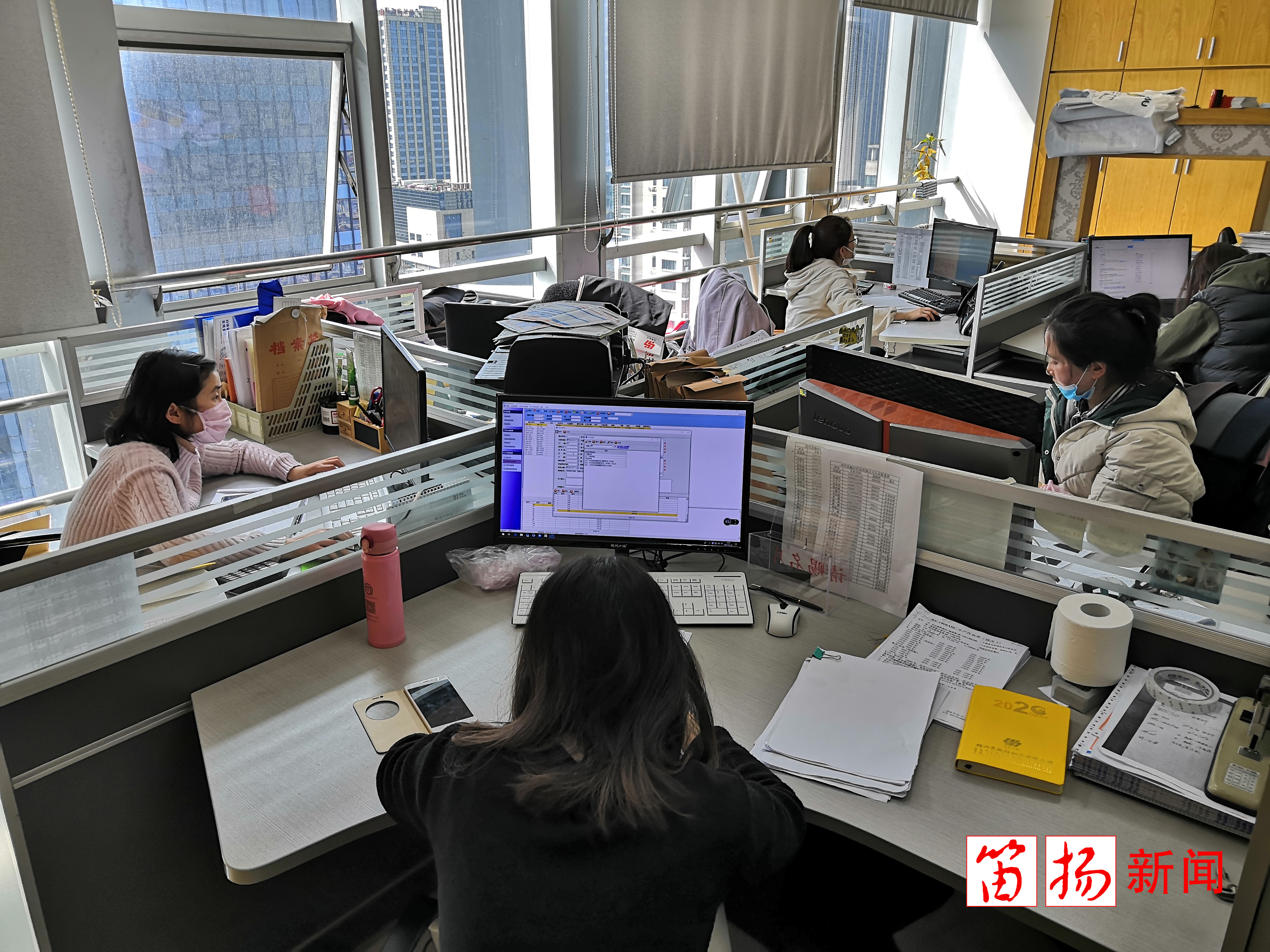 订单2_副本