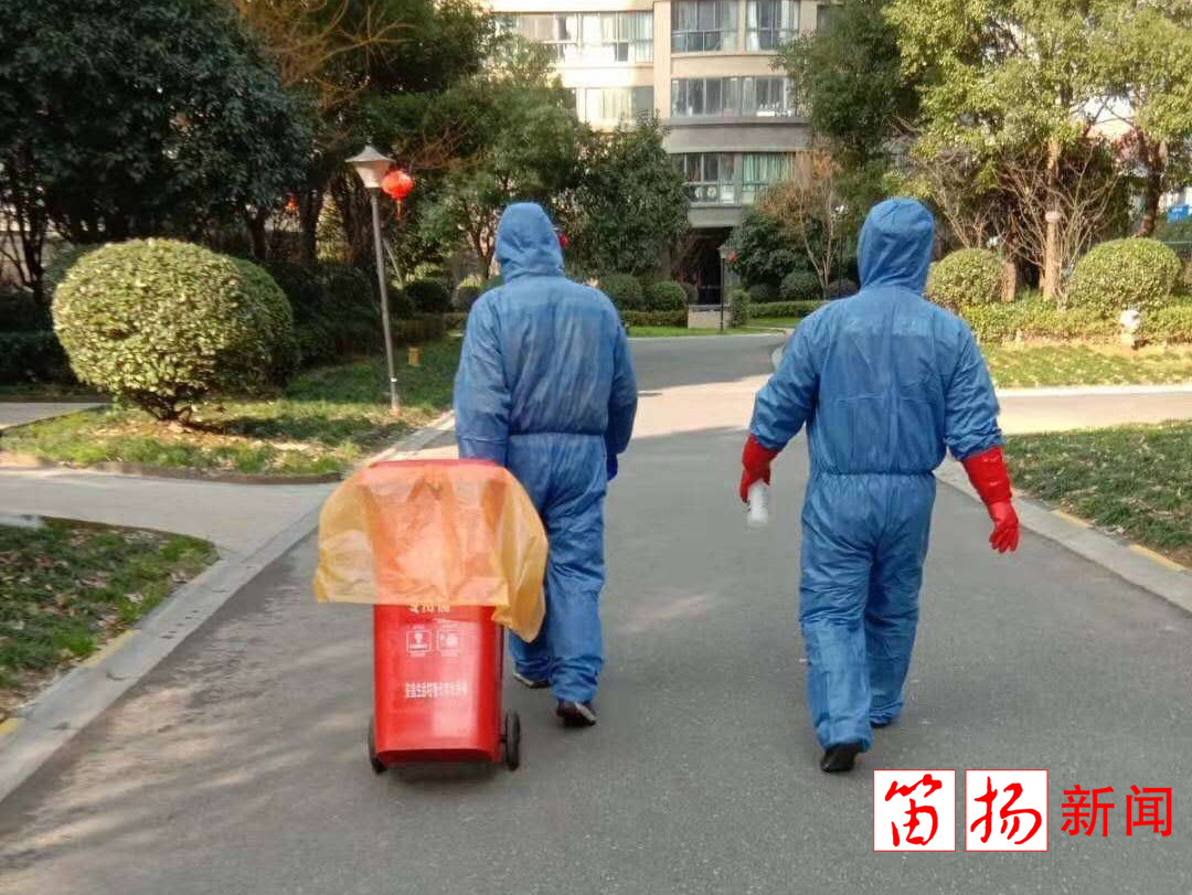 收集隔离家庭危险生活垃圾