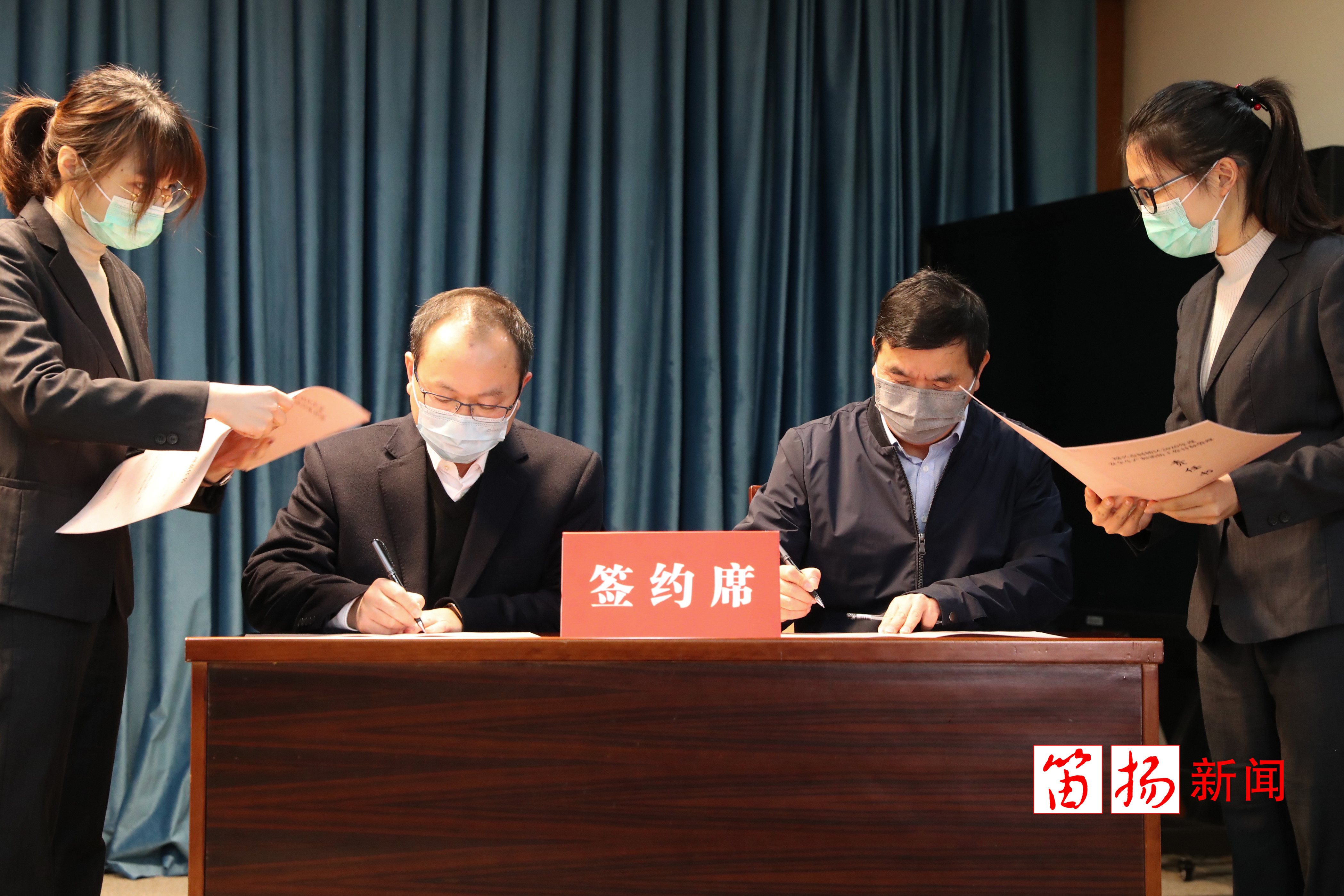 微信图片_20200226155004