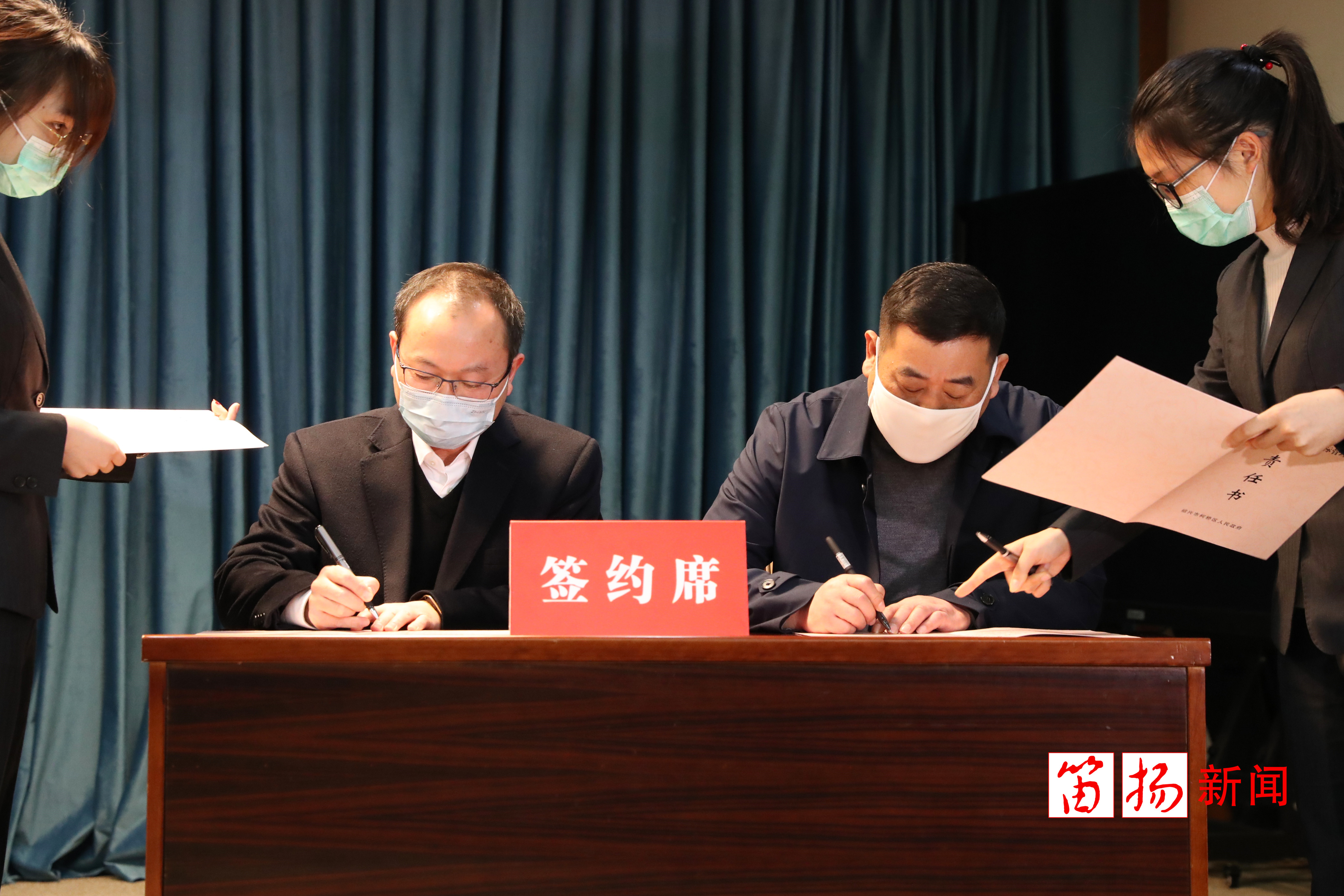 微信图片_20200226150800