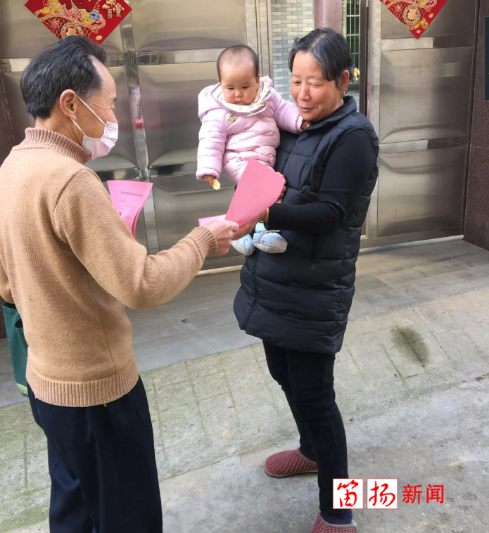QQ截图20200226151322_副本
