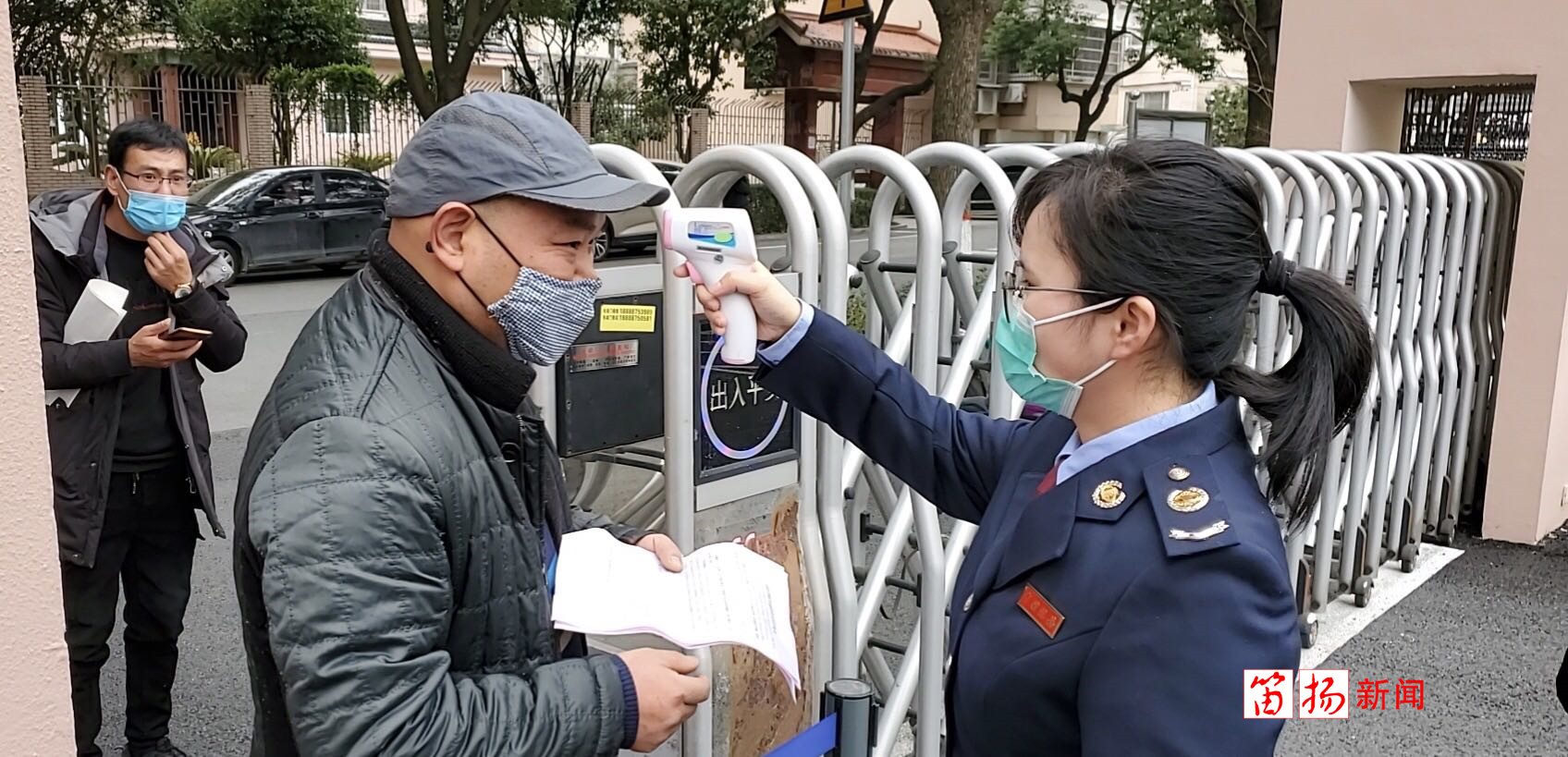 微信图片_20200226172536_副本