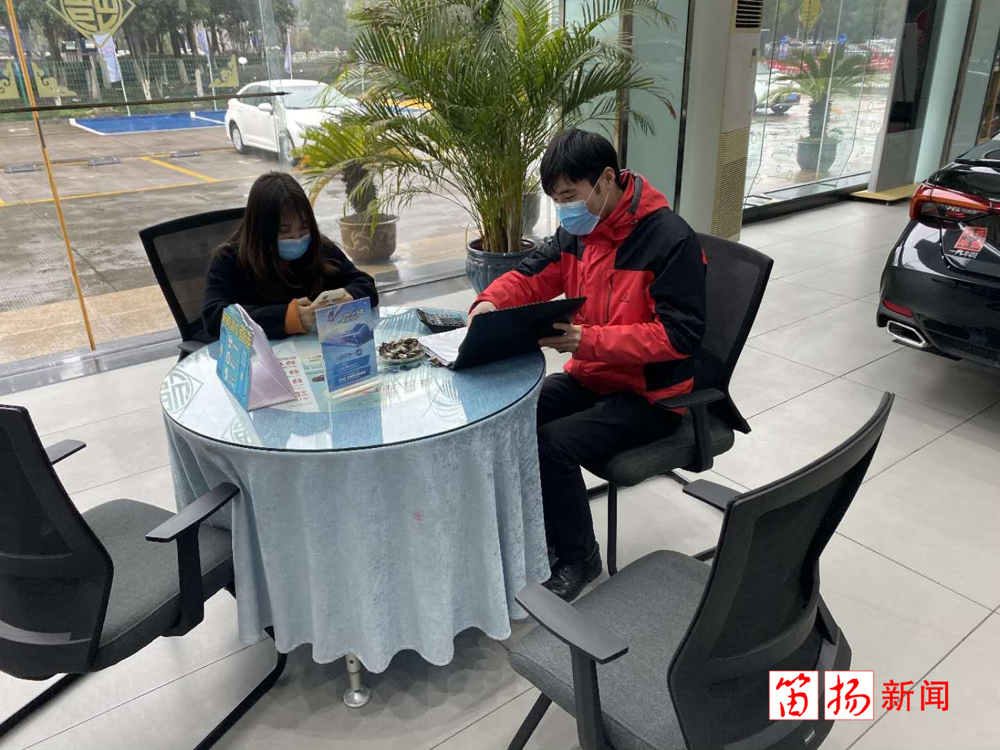 微信图片_20200226184650_副本