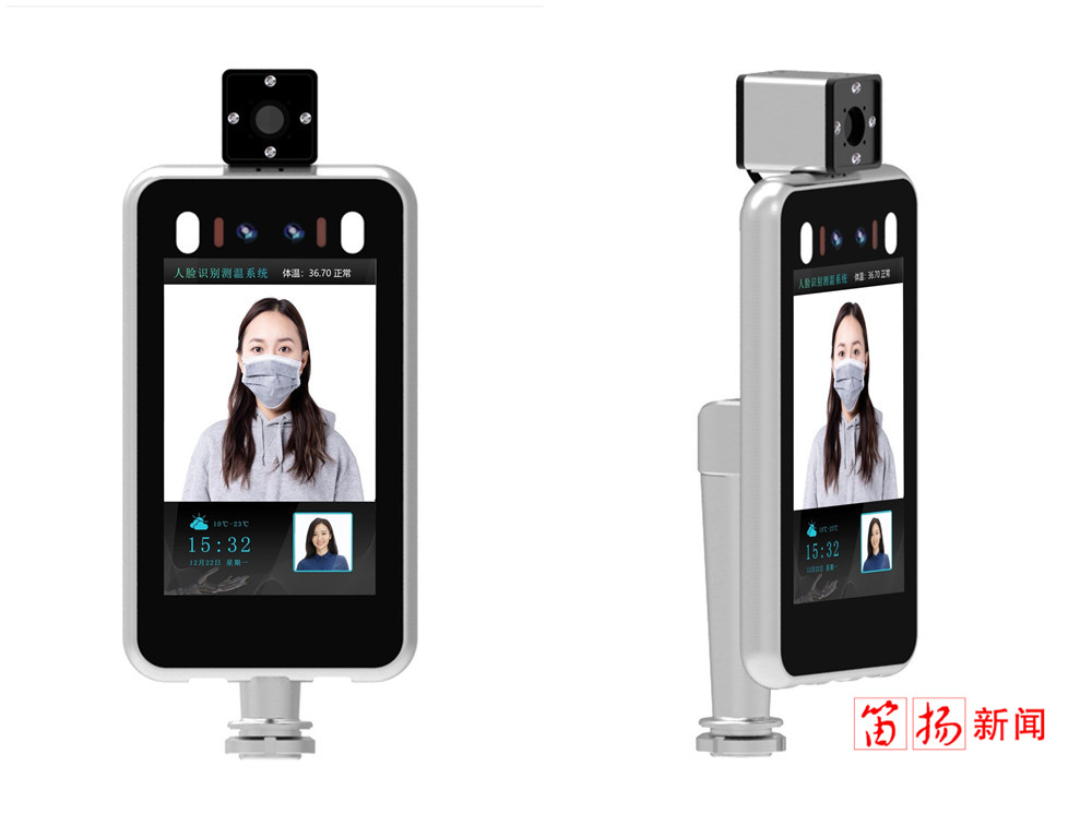 initpintu_副本_副本