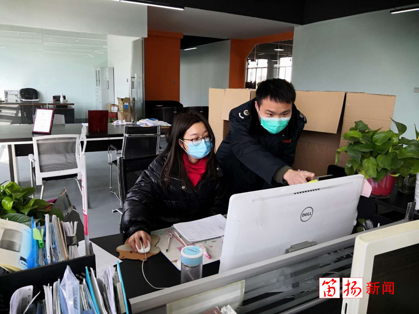 微信图片_20200226172531_副本