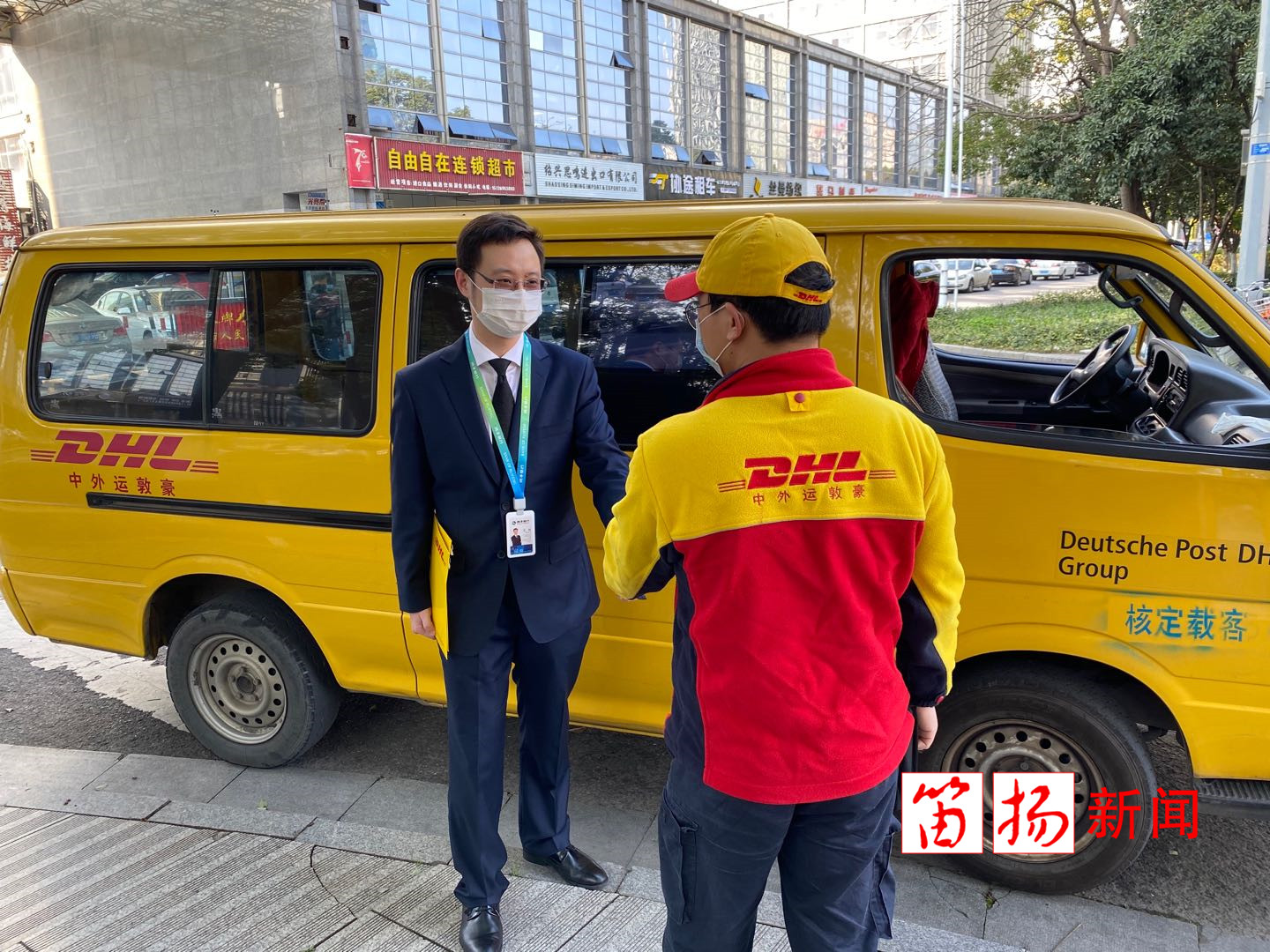微信图片_20200226100052