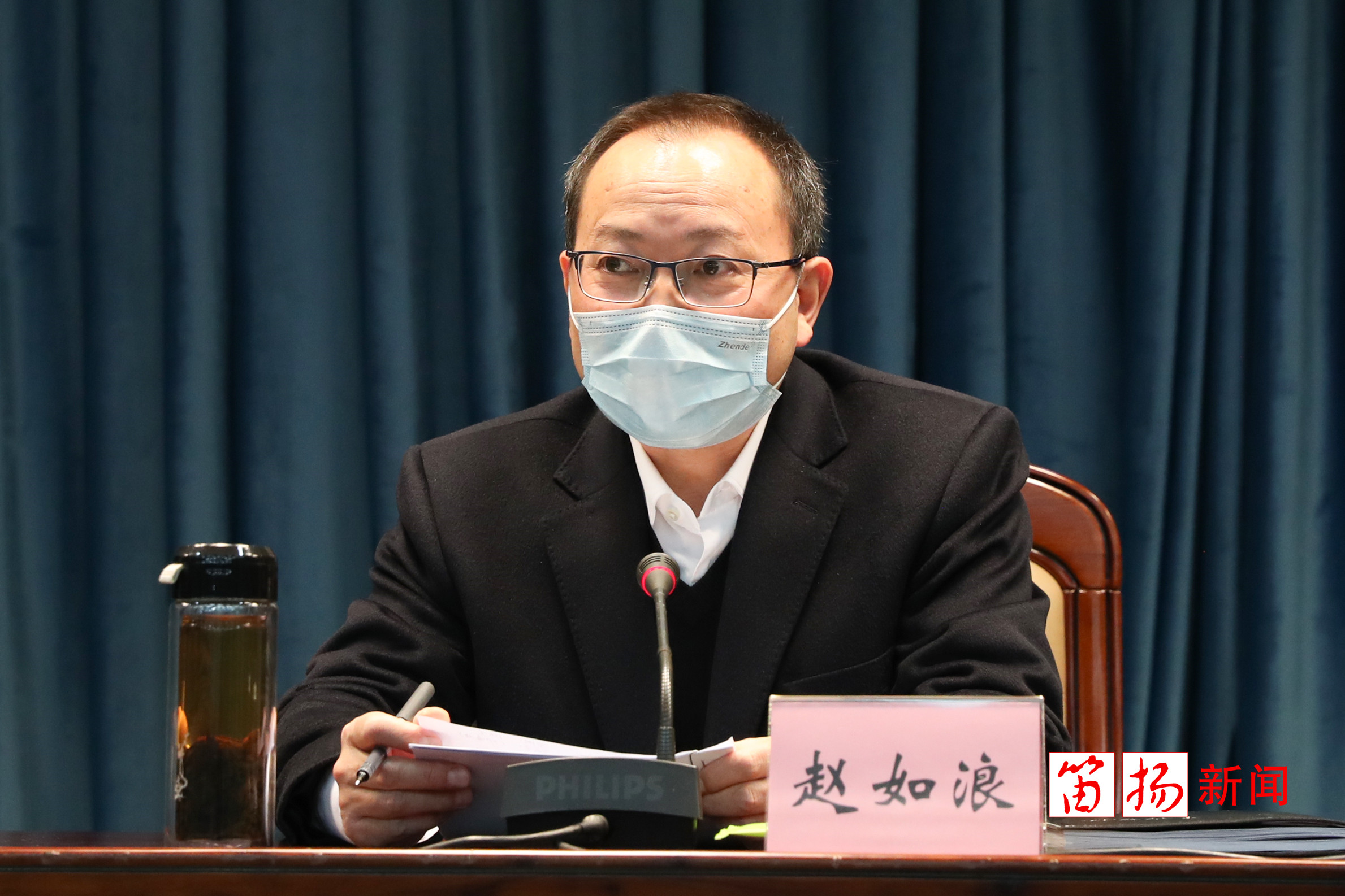 微信图片_20200226150906
