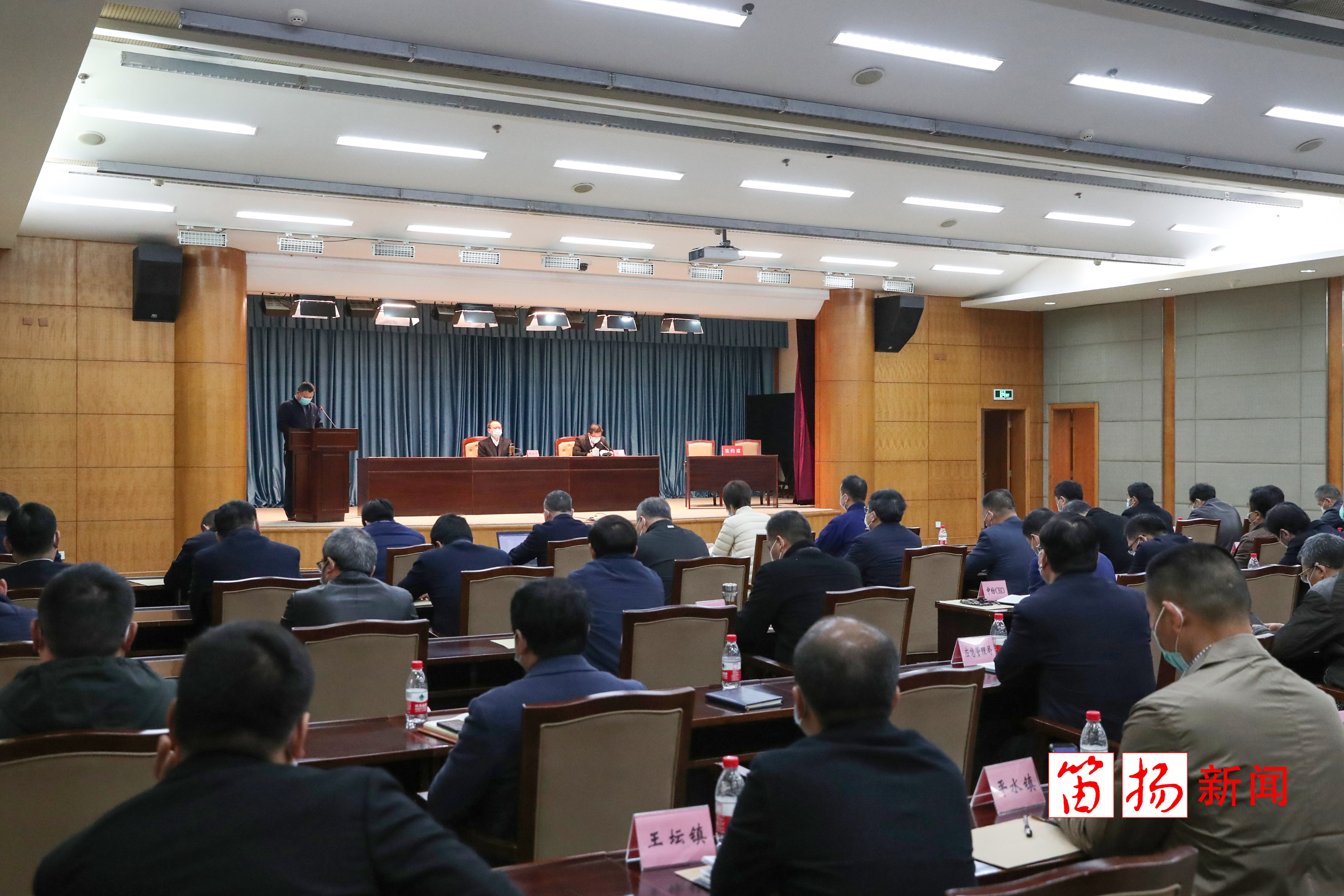 微信图片_20200226151159