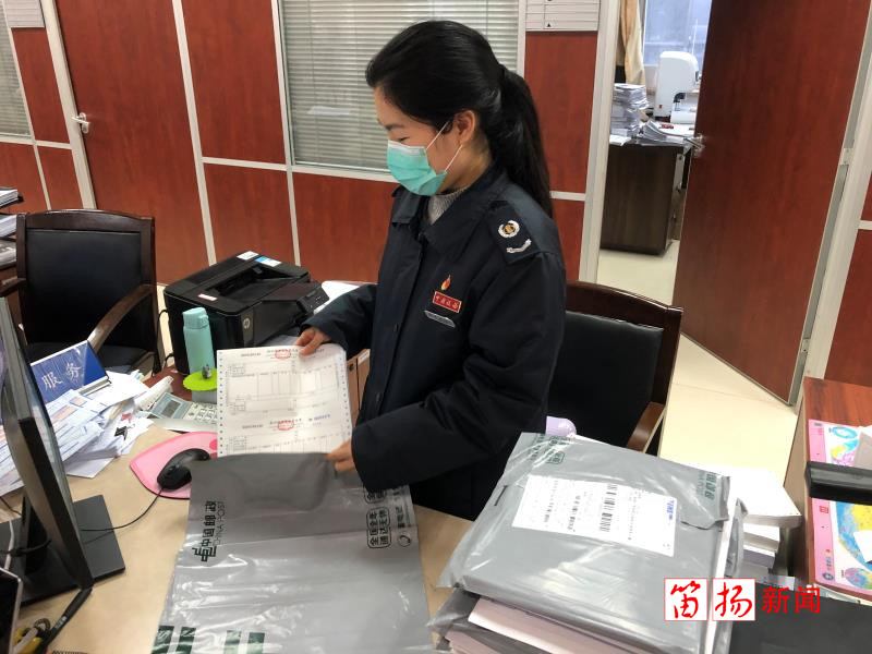 微信图片_20200226172542_副本