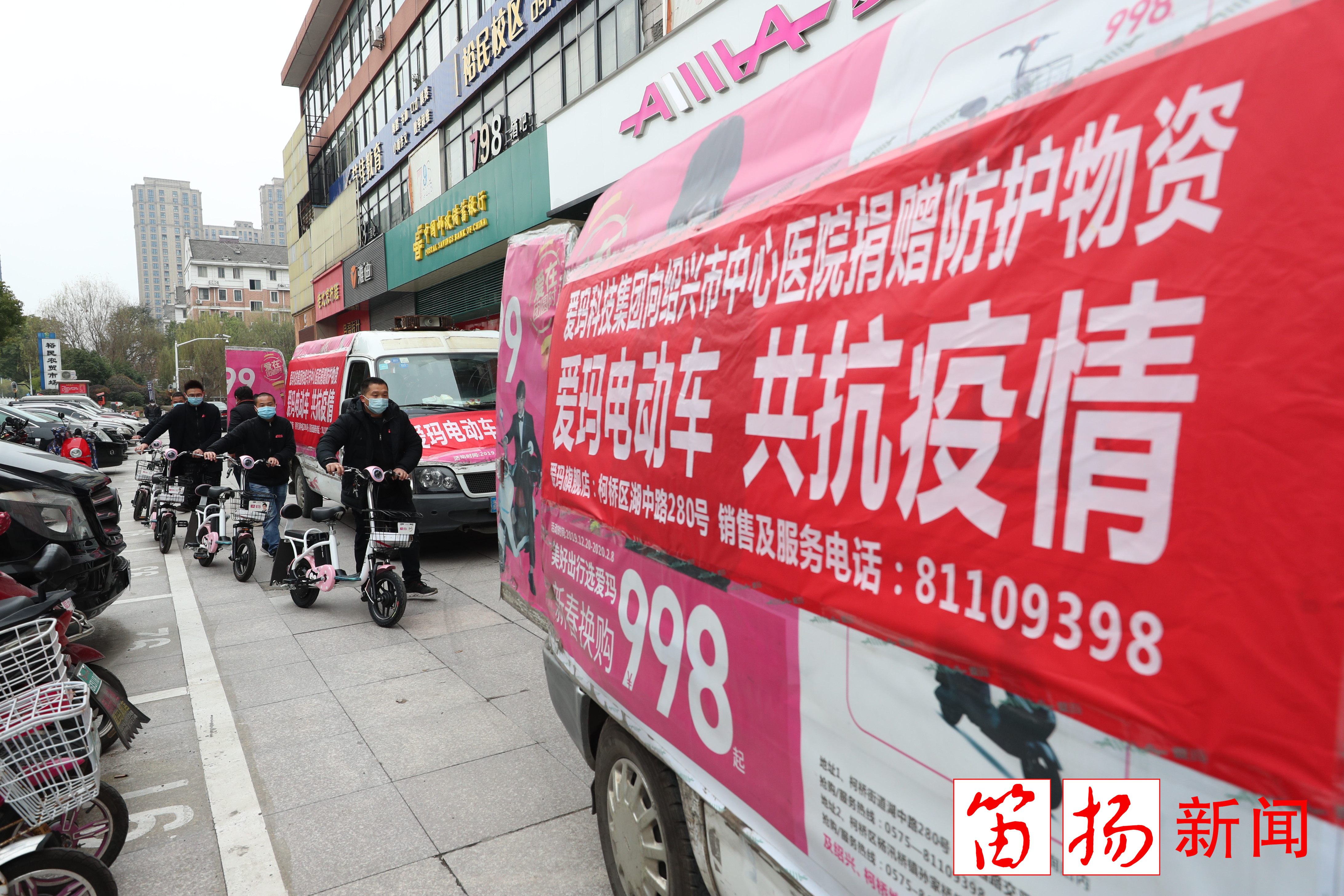 微信图片_20200227195716
