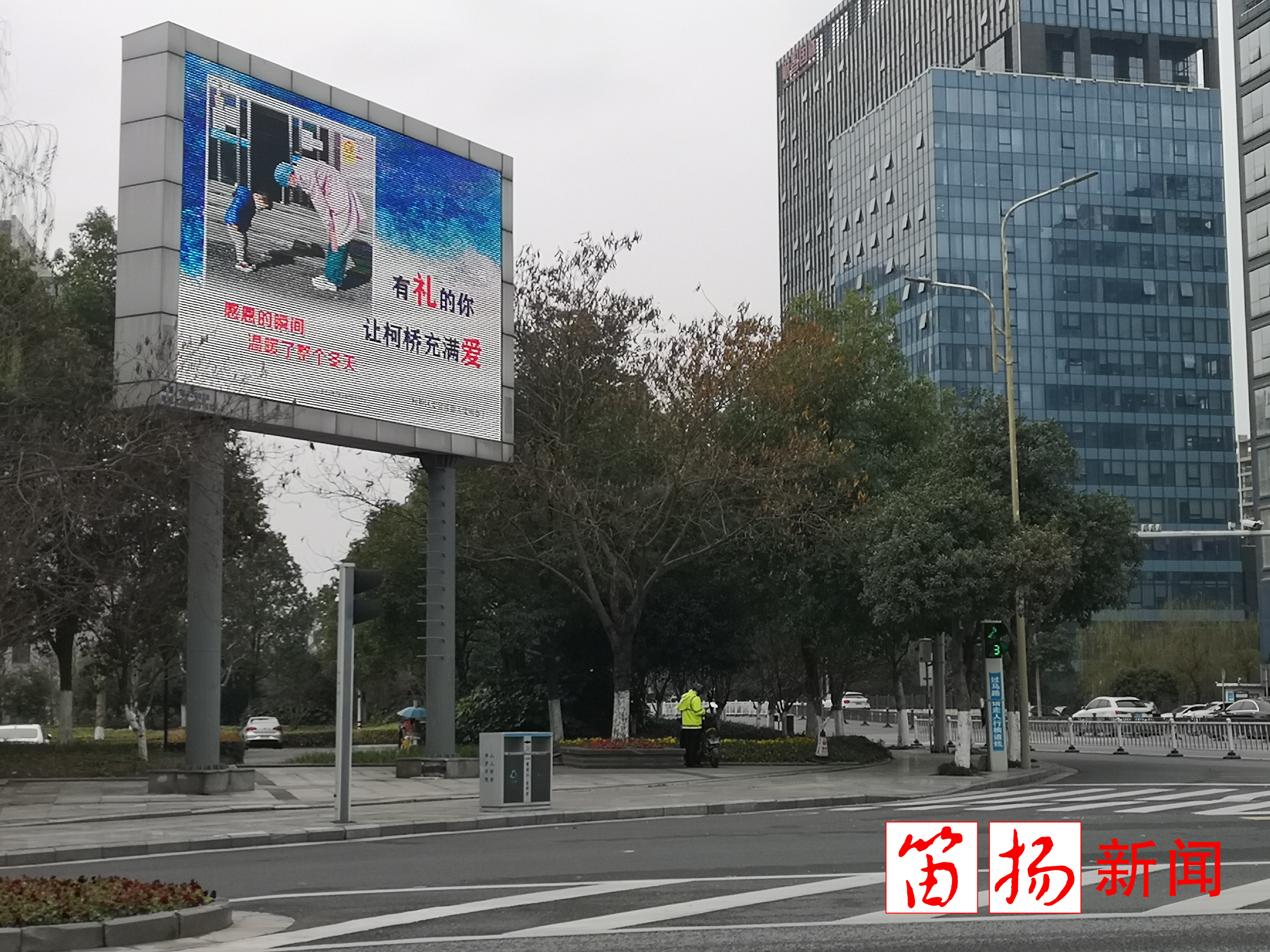 微信图片_20200227211103