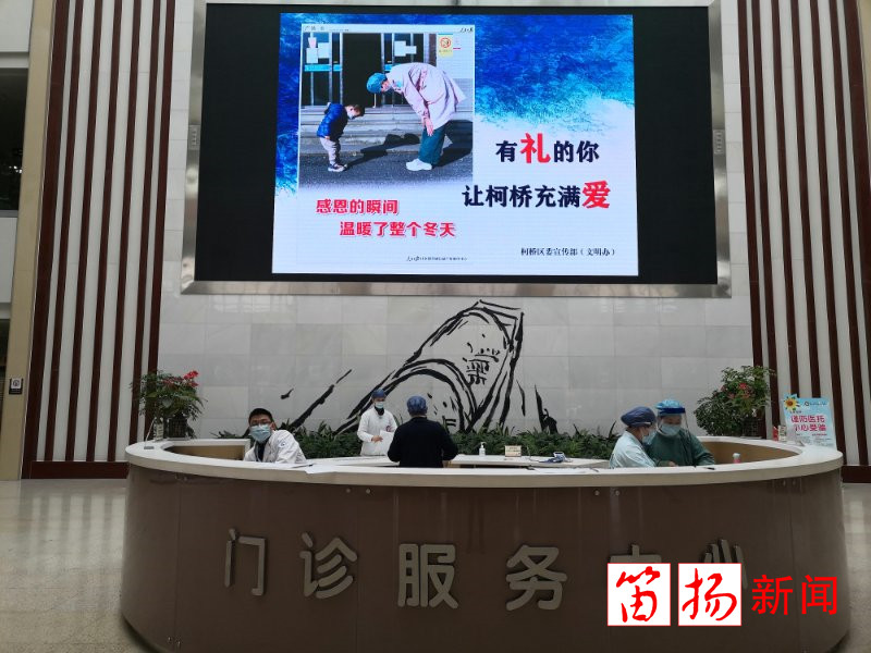 微信图片_20200227211103