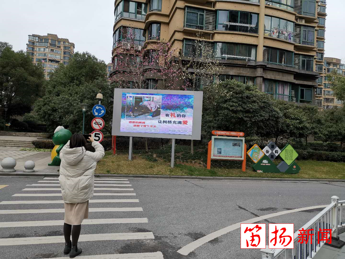 微信图片_20200227211103