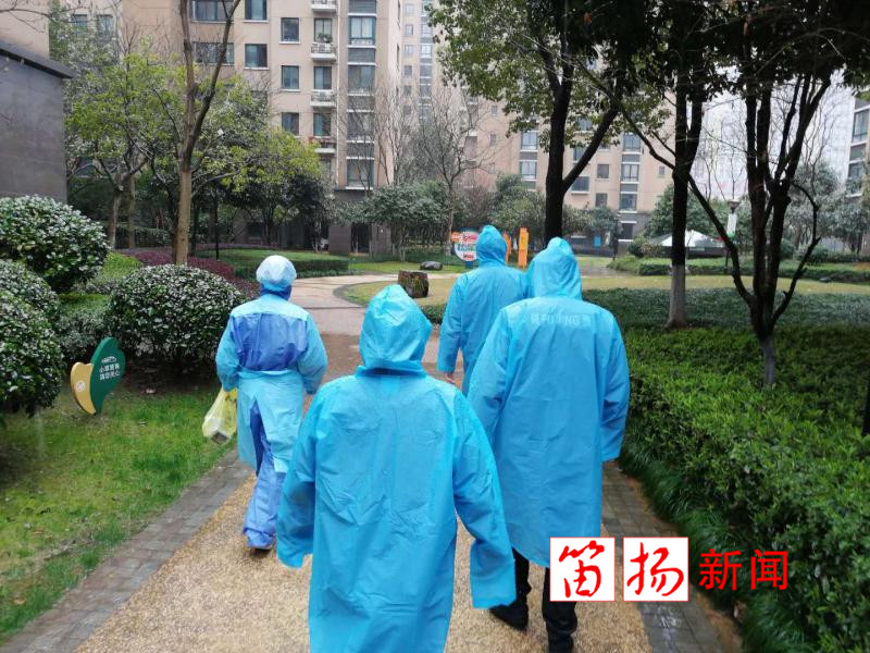 微信图片_20200227194910_副本