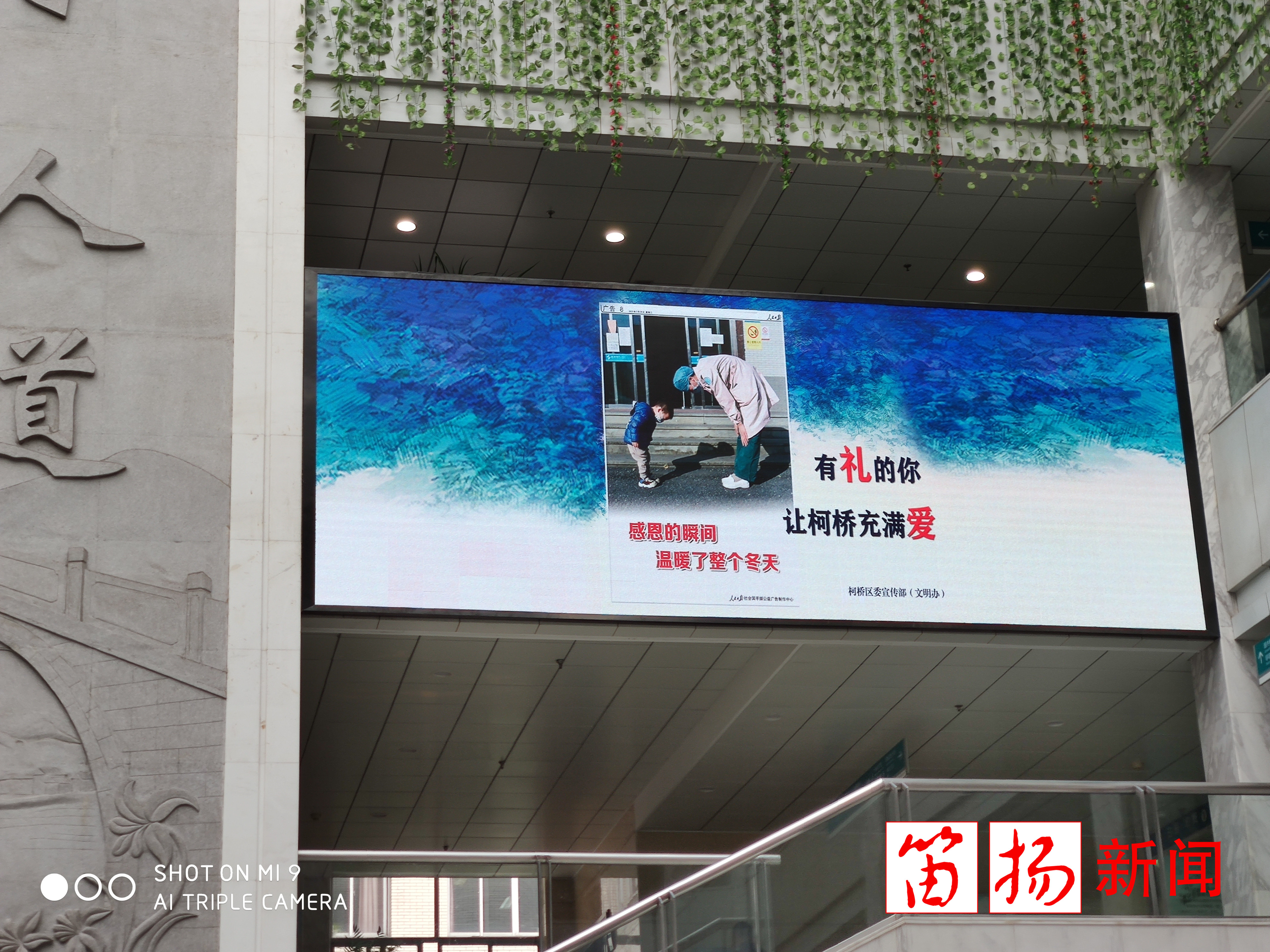 微信图片_20200227210054