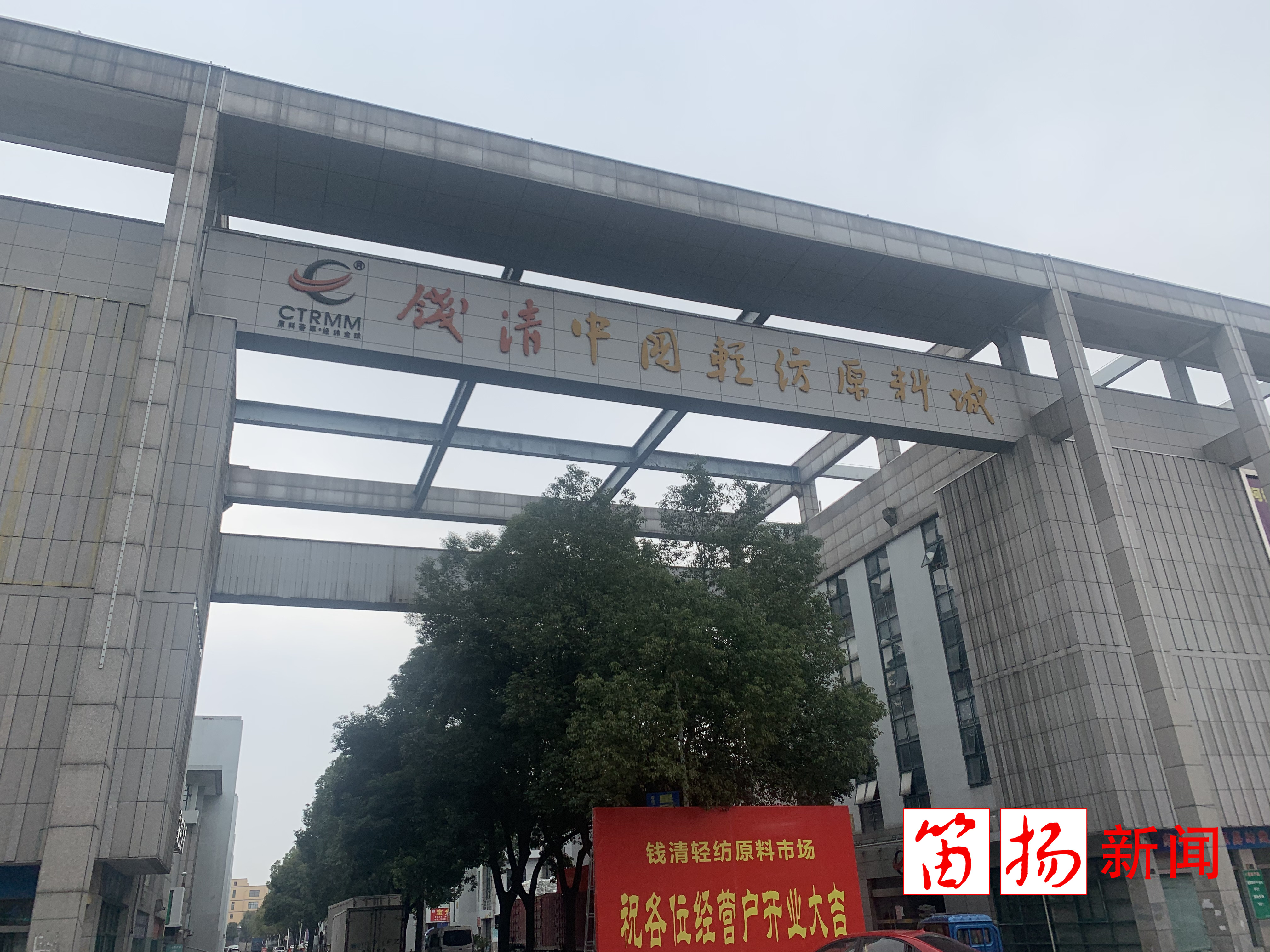 微信图片_20200228165638_副本