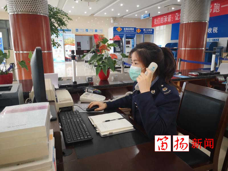 微信图片_20200228152159