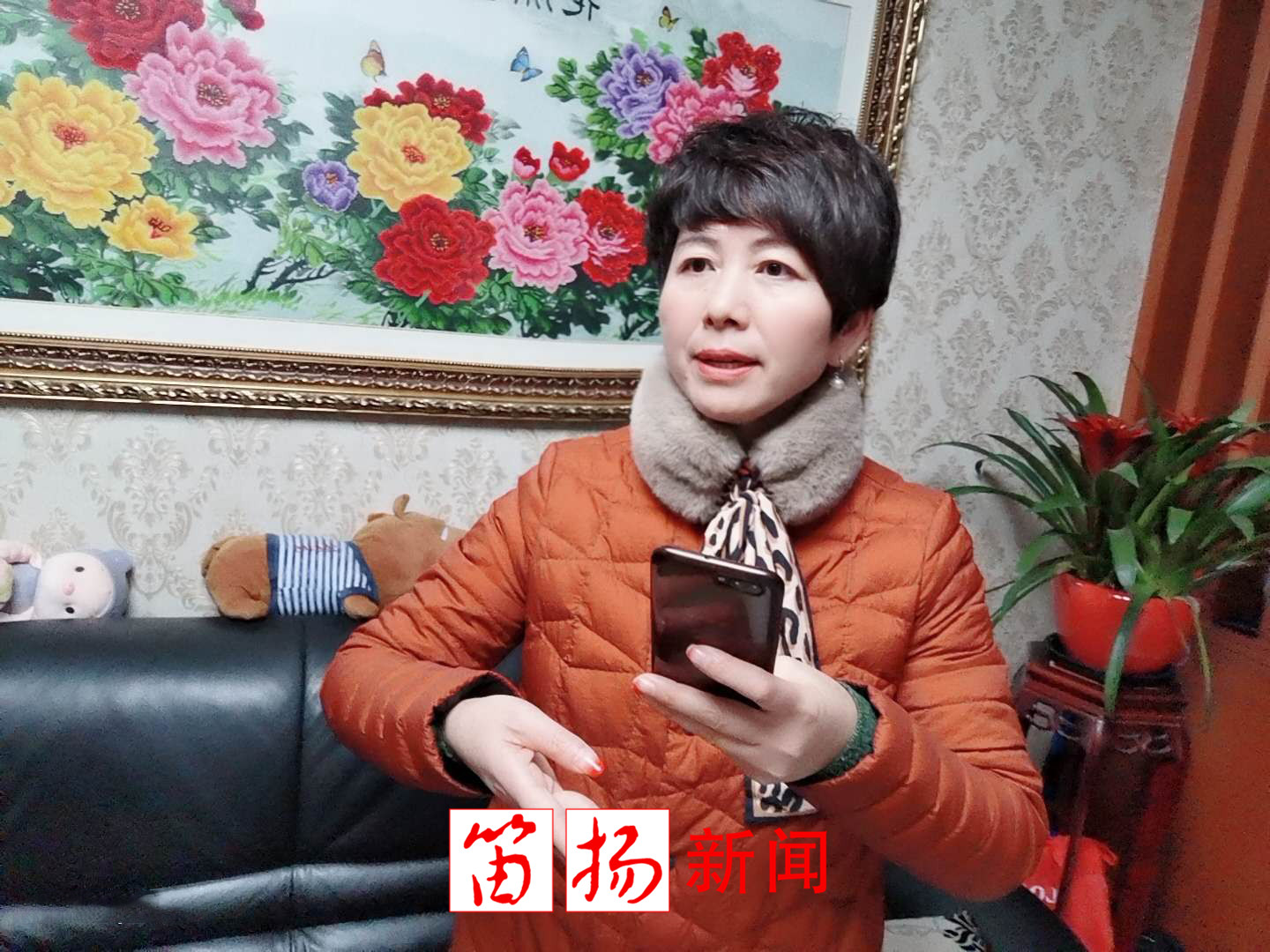 微信图片_20200228133259_副本