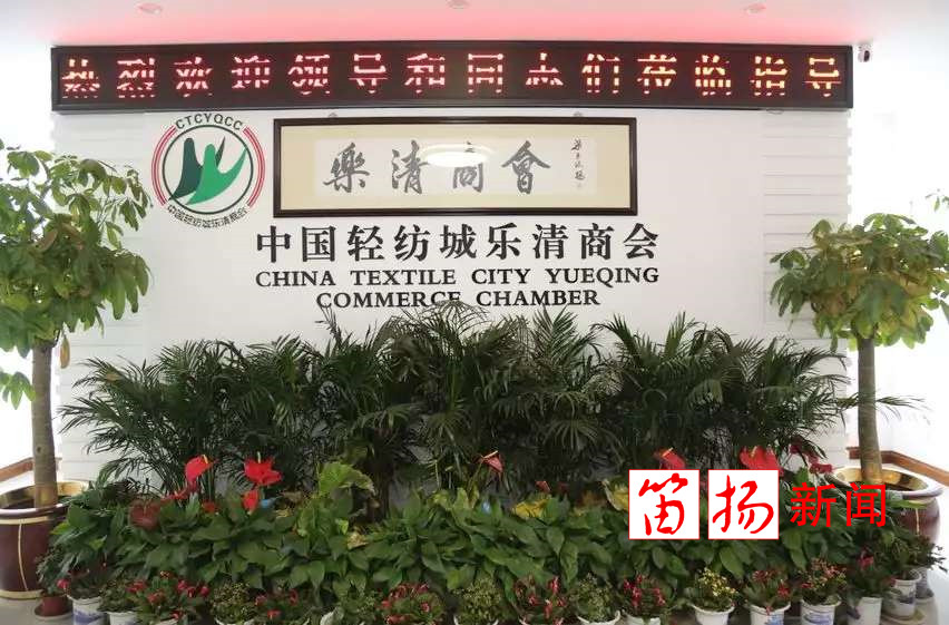微信图片_20200228163942_副本