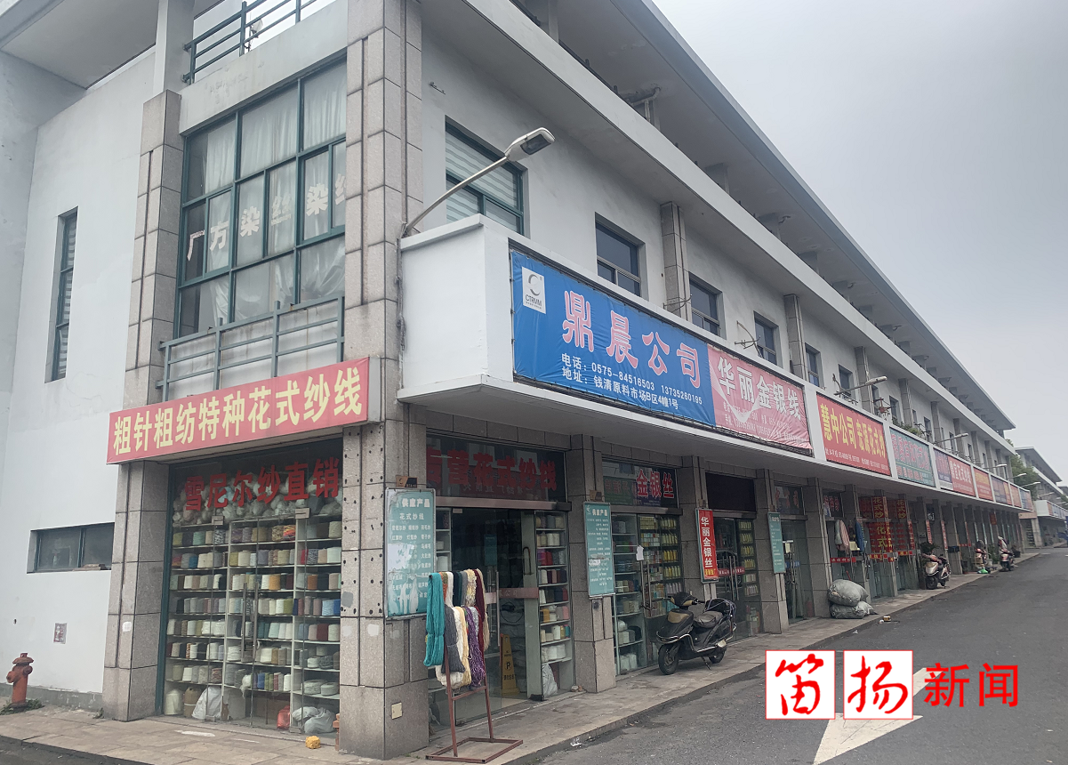 QQ截图20200228165629_副本
