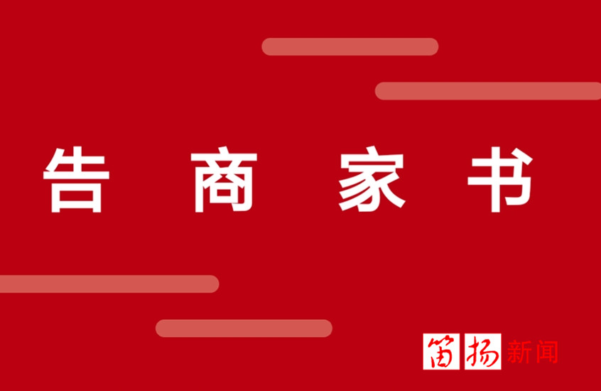 轻纺城1_副本