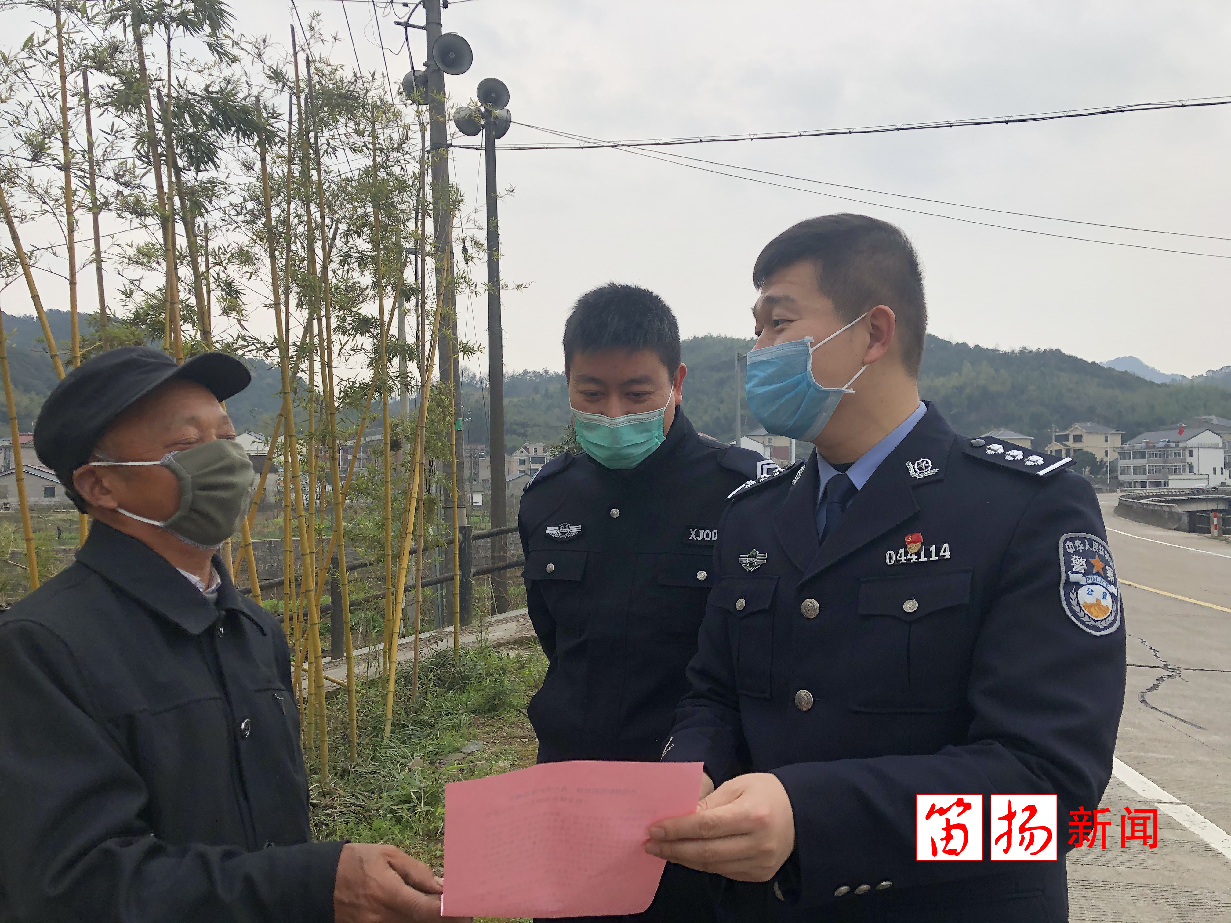 微信图片_20200228170958_副本