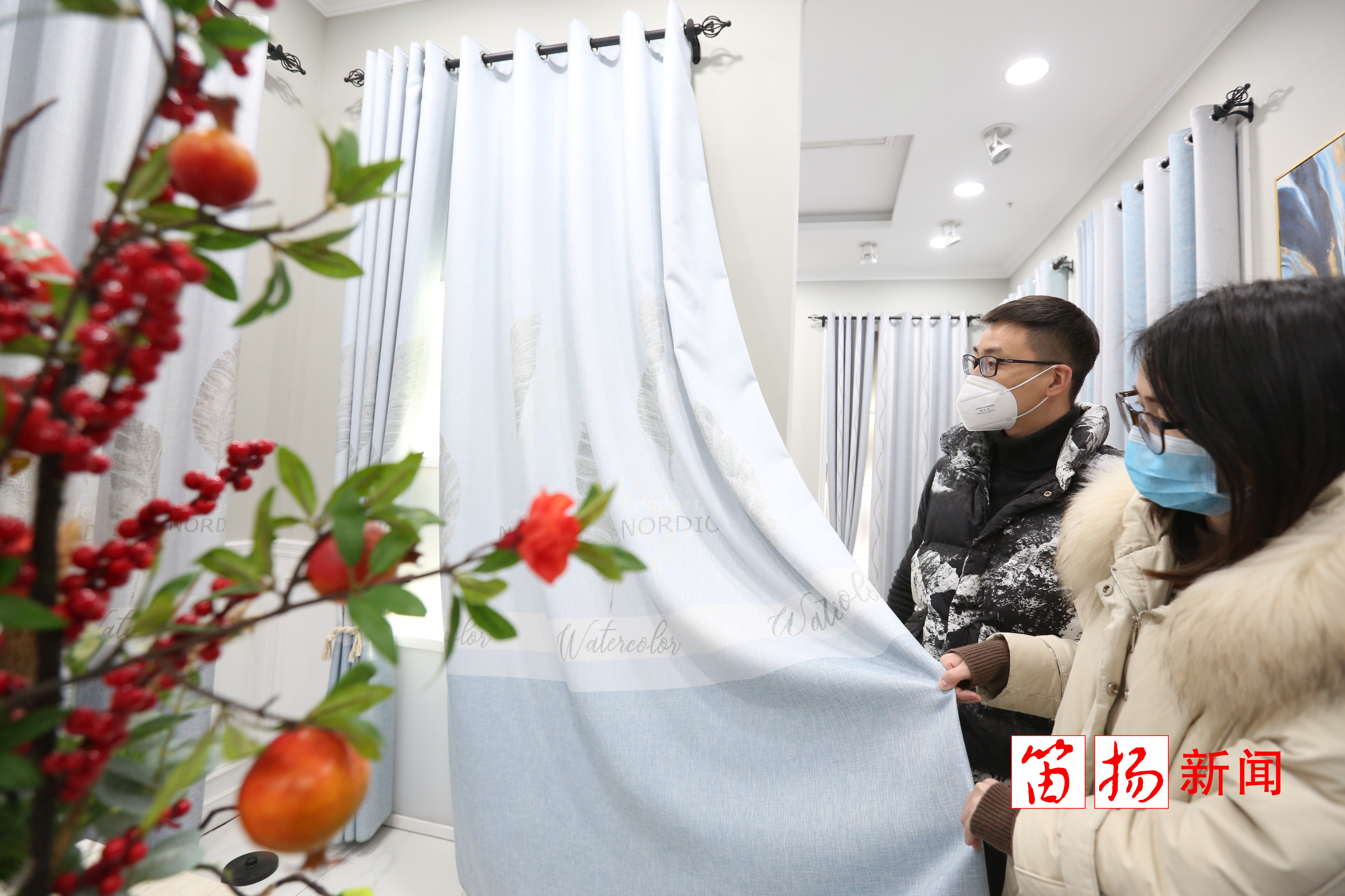 微信图片_20200229154231