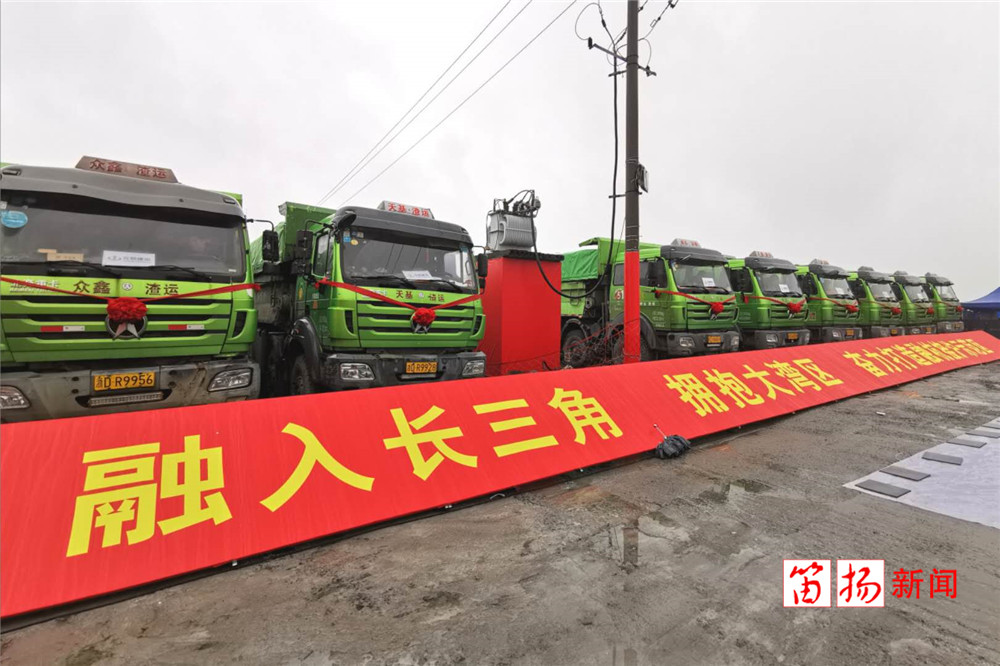 微信图片_20200301100937_副本