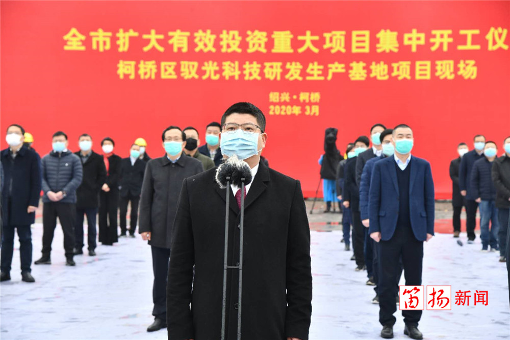微信图片_20200301100947_副本