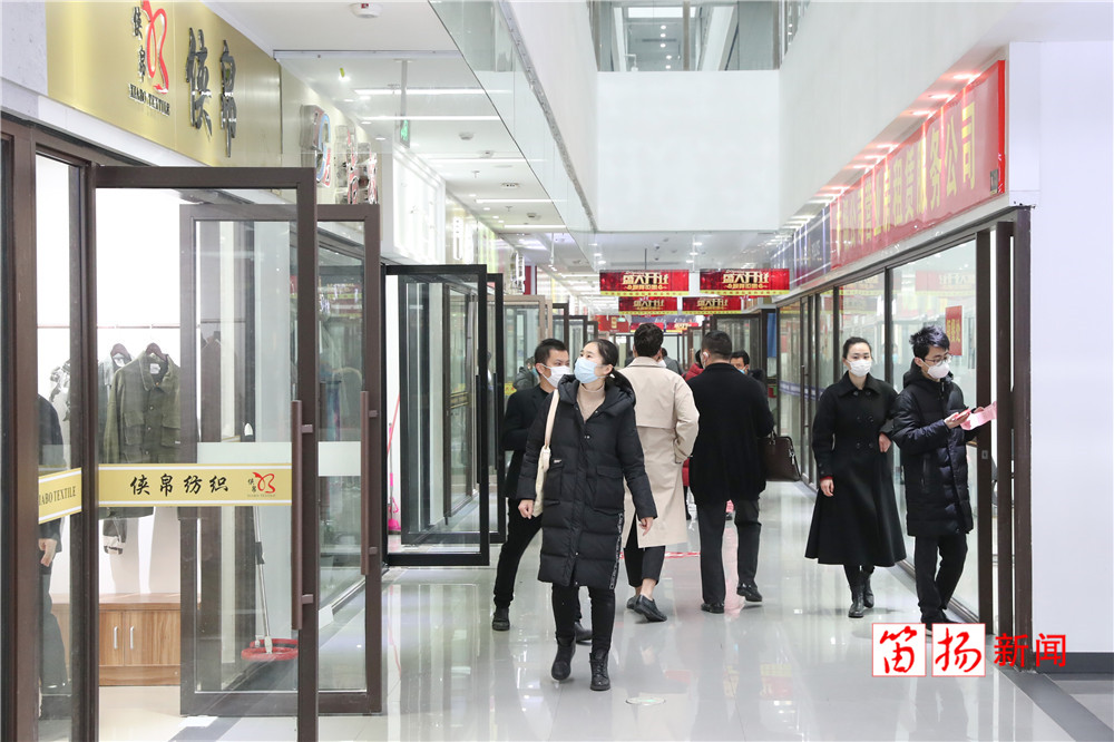 微信图片_20200301132842