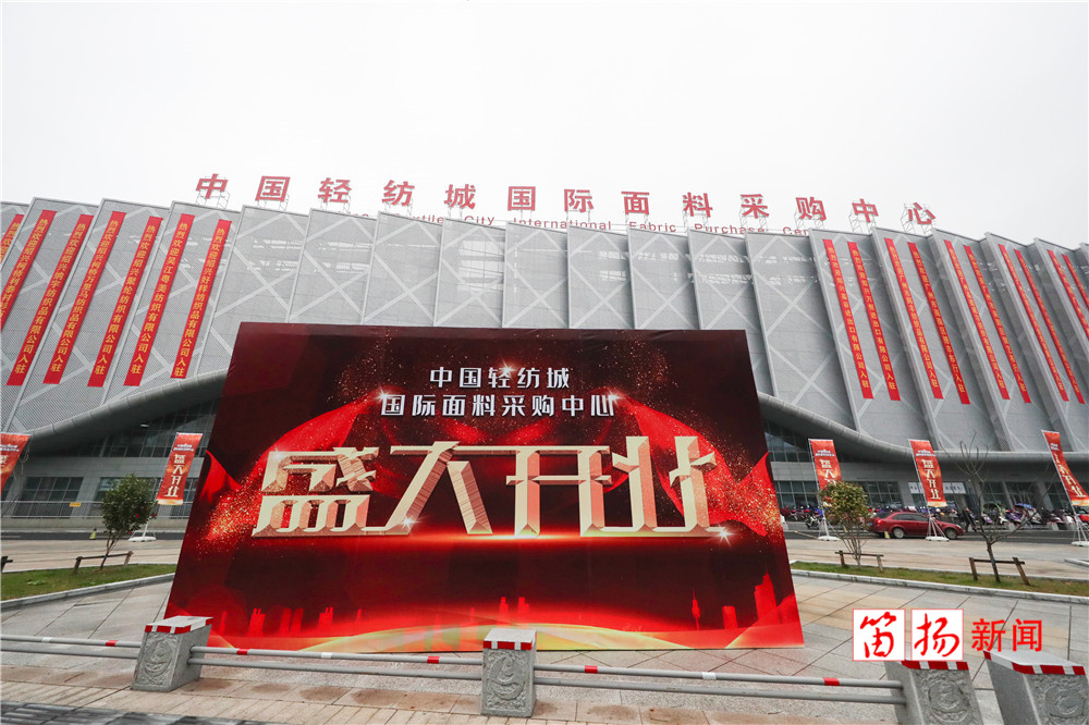 微信图片_20200301132729