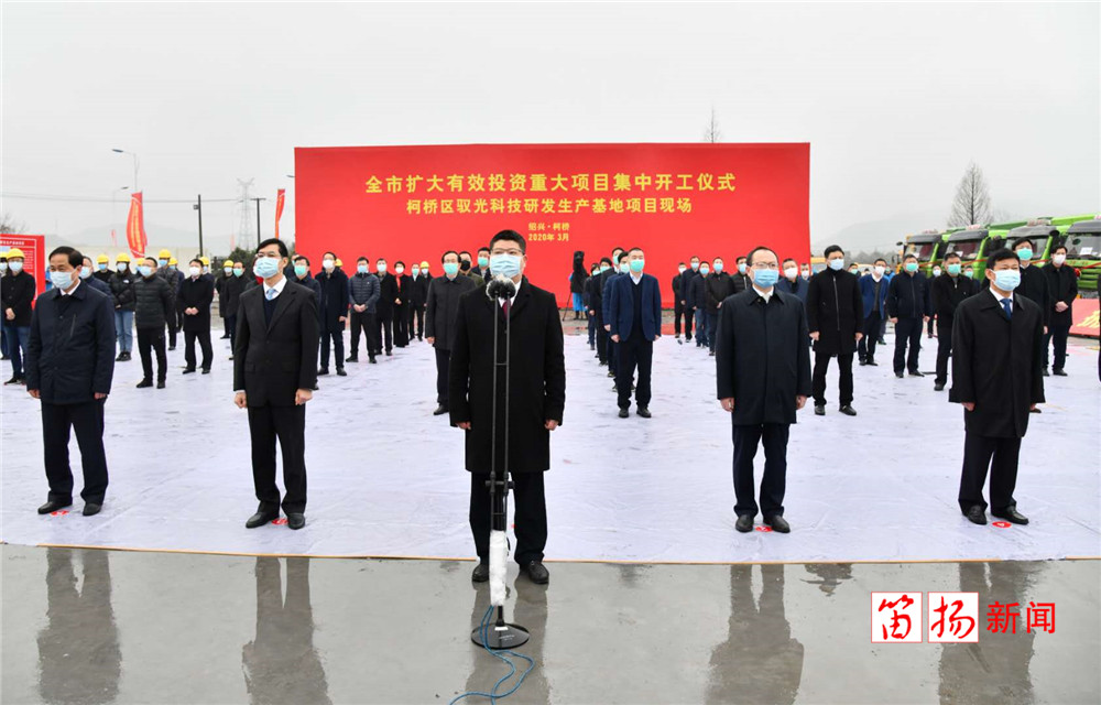 微信图片_20200301100941_副本