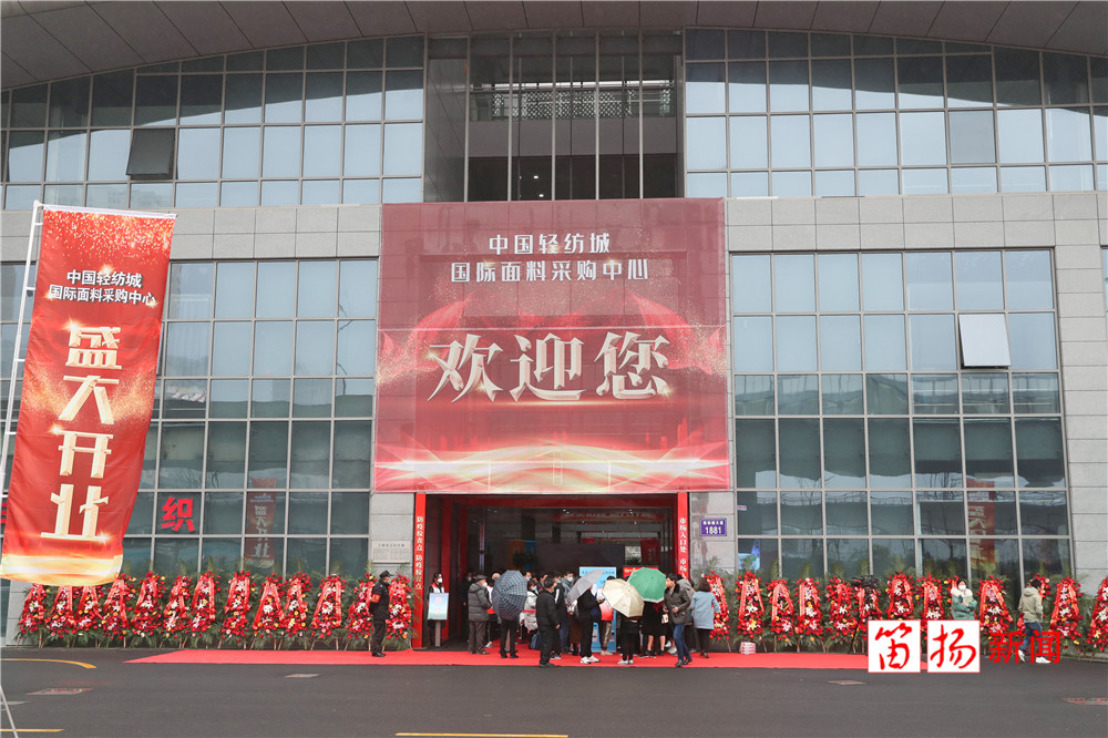微信图片_20200301132938