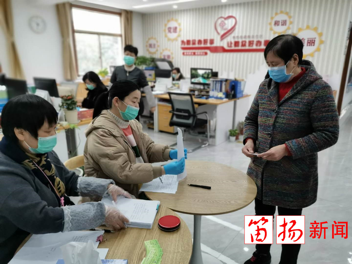 福年2_副本