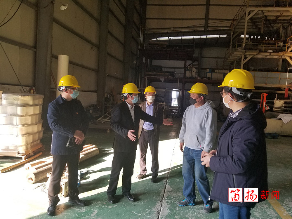 微信图片_20200303152254