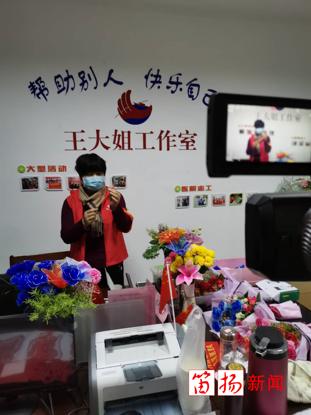 微信图片_20200304093328