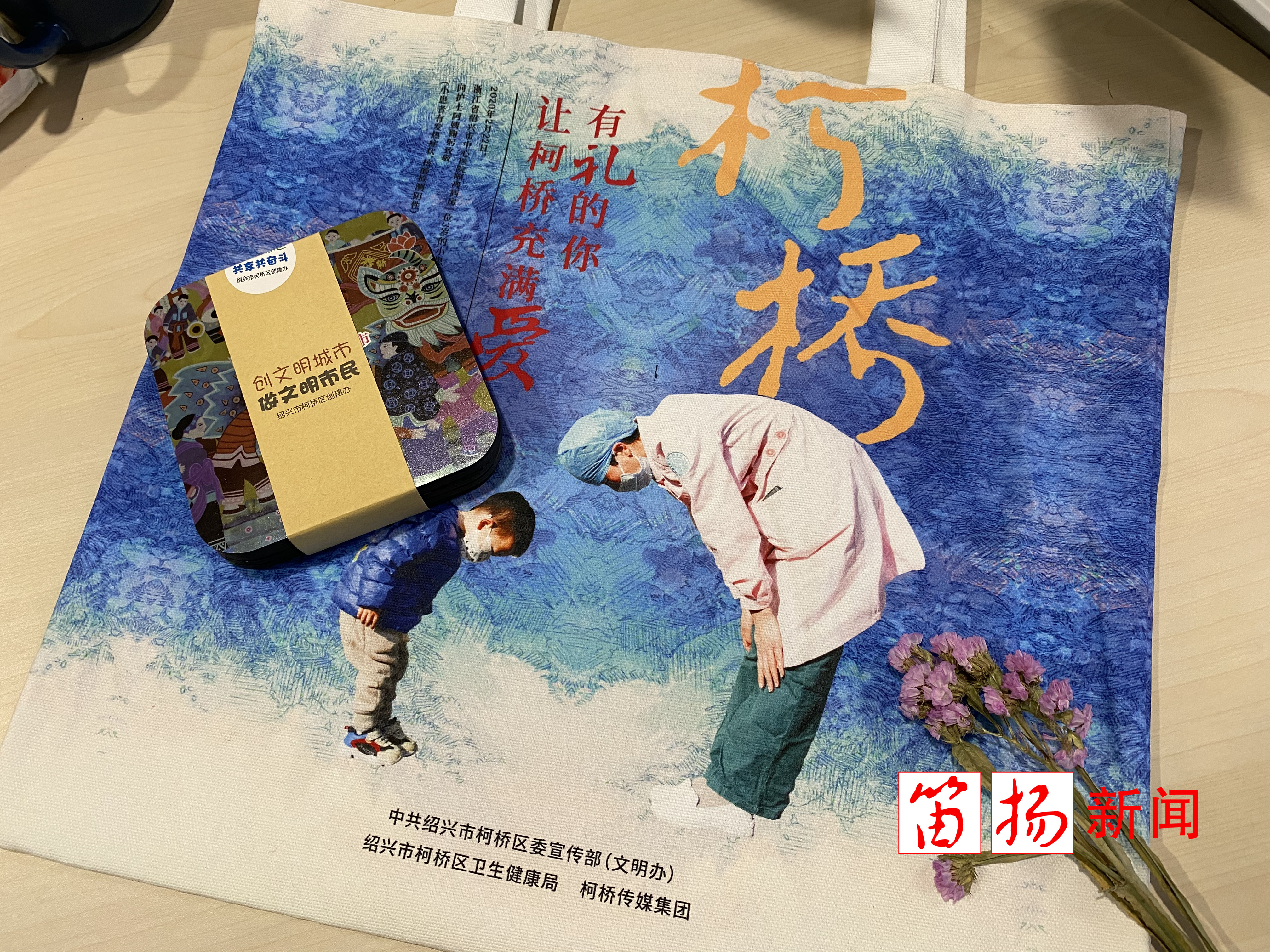 微信图片_20200304170106