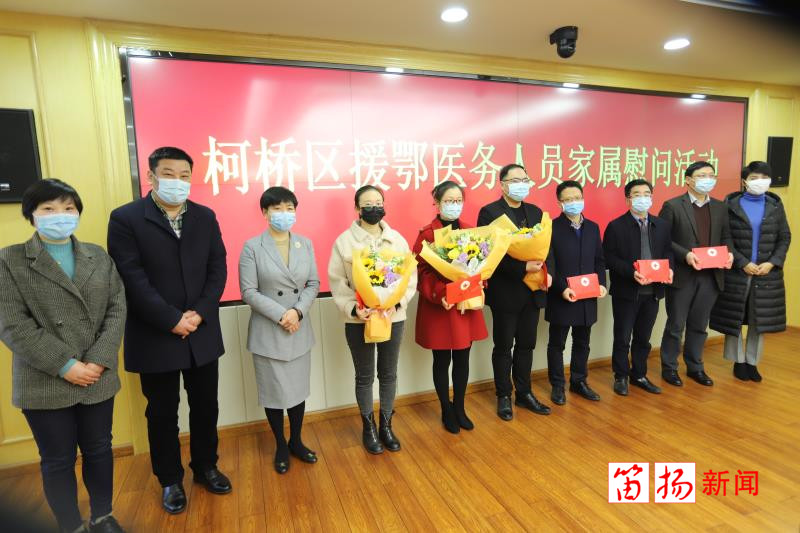 微信图片_20200304191649_副本