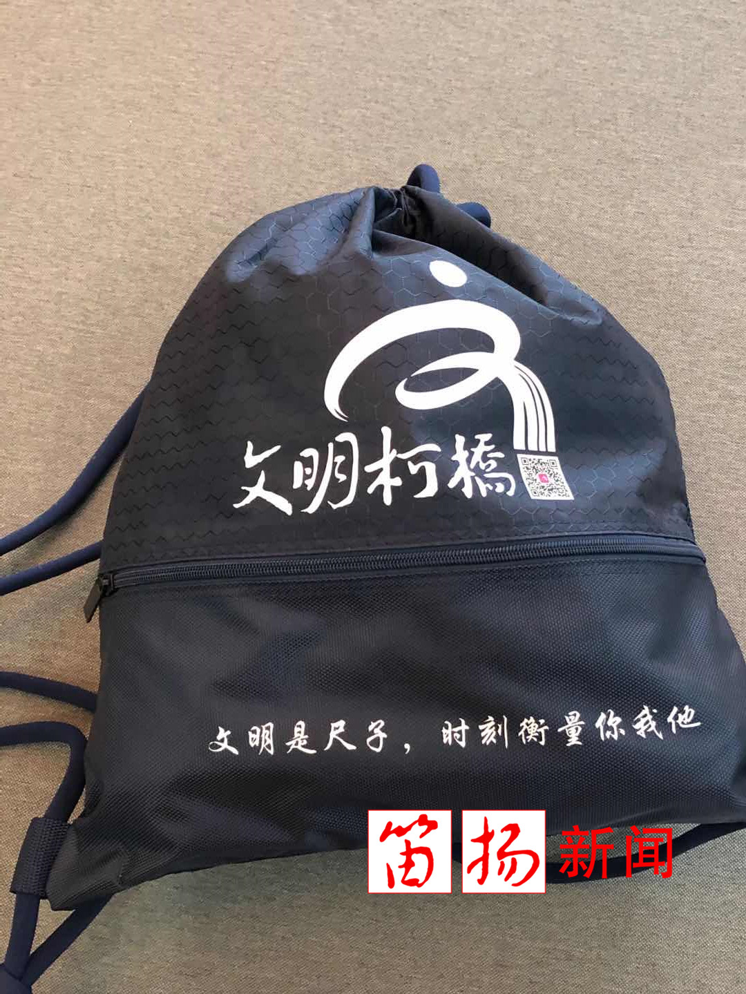微信图片_20200304170551_副本