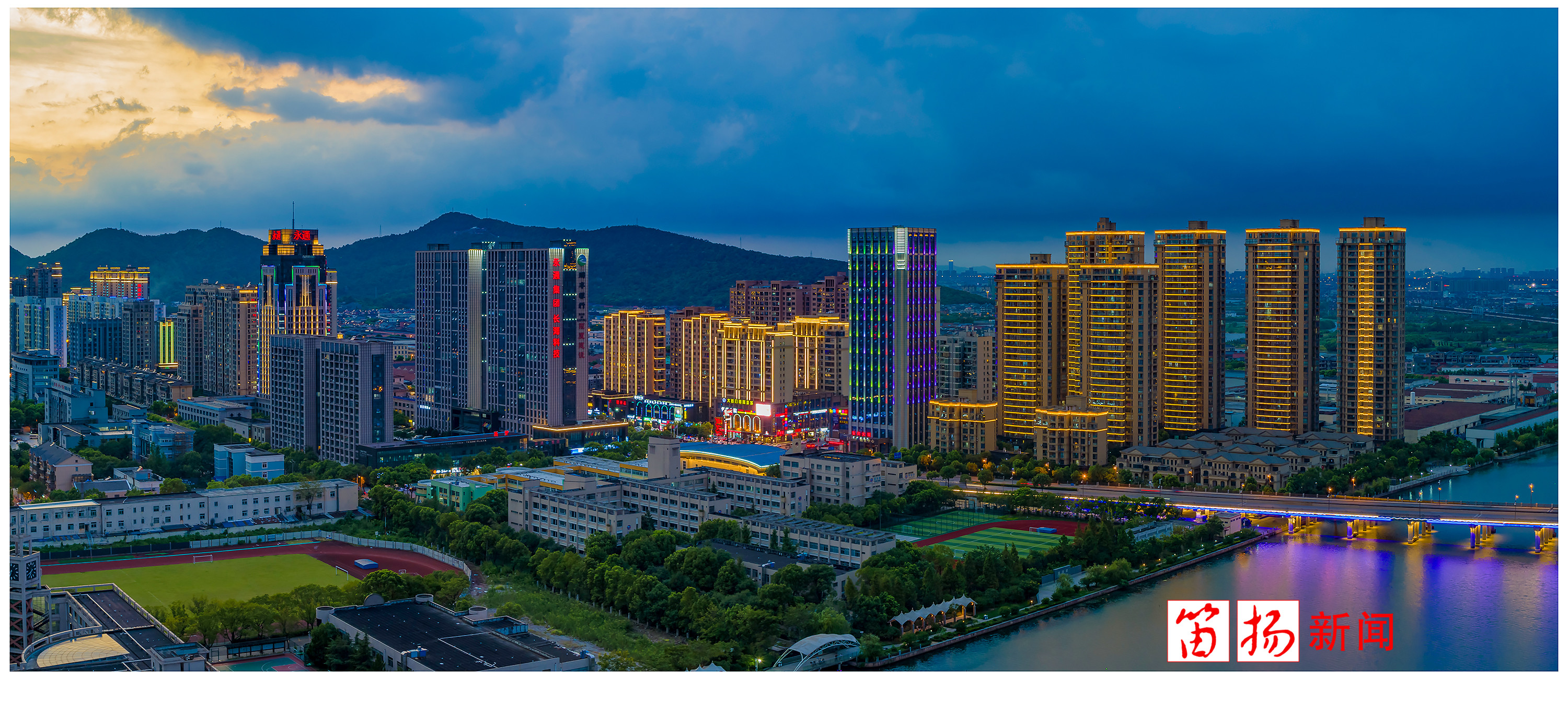 微信图片_201909091002192