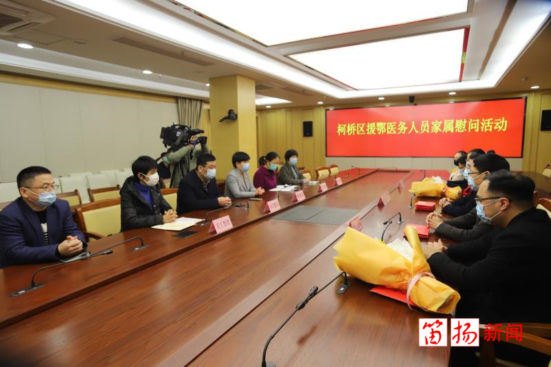 微信图片_20200304191656_副本