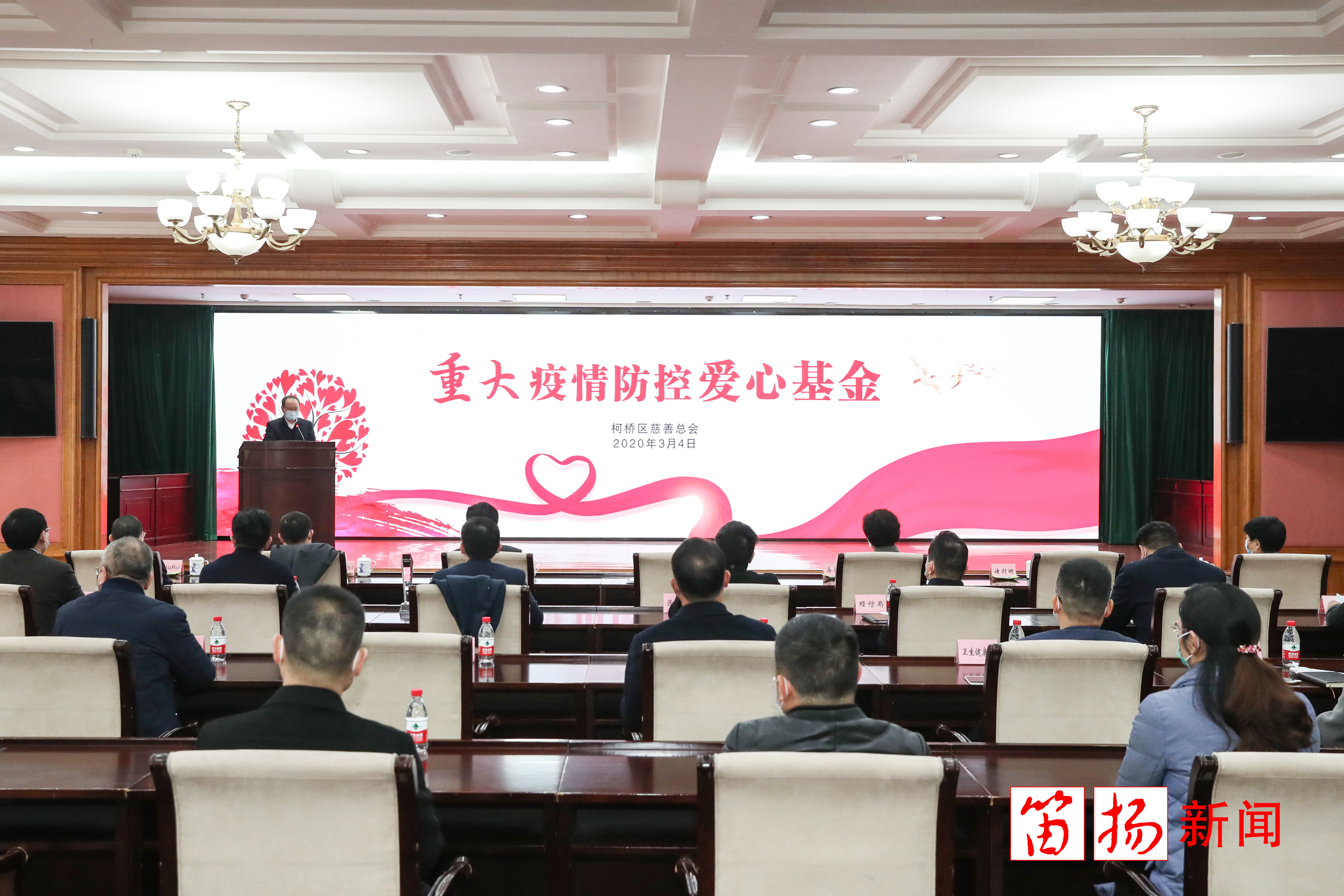 微信图片_202003041700035