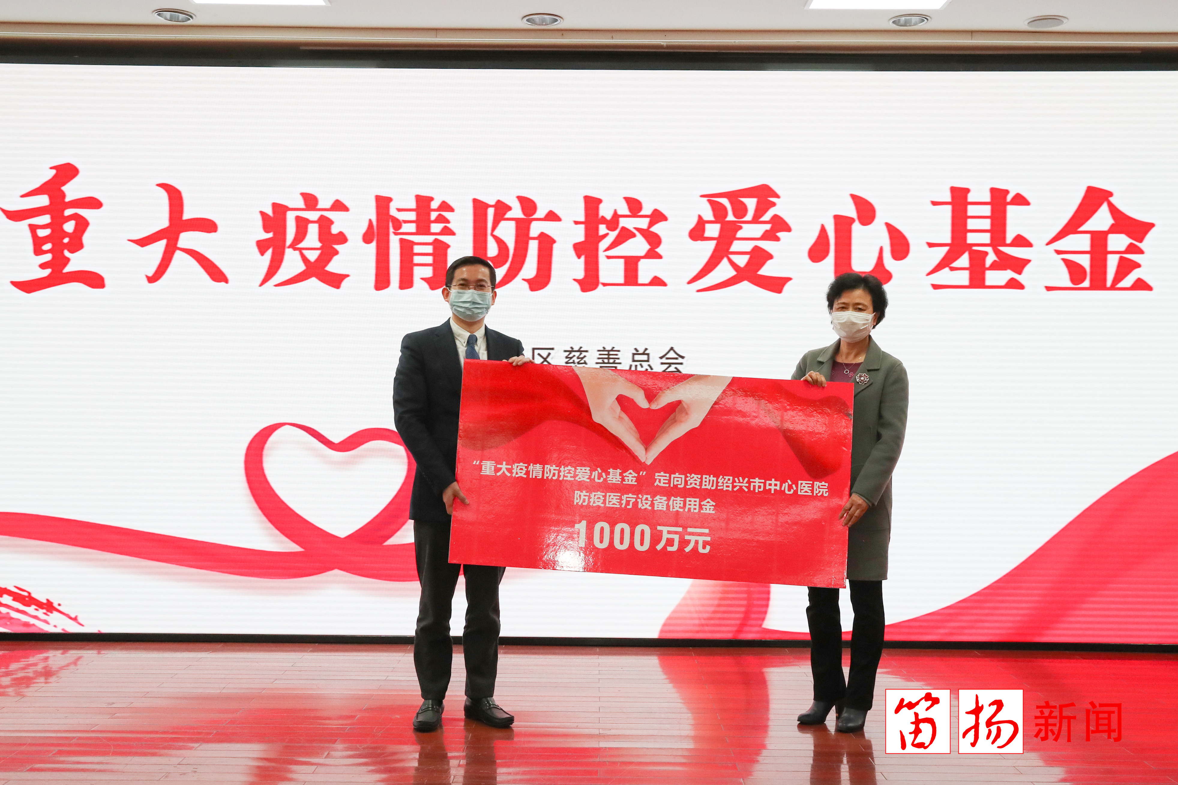 微信图片_202003041700038