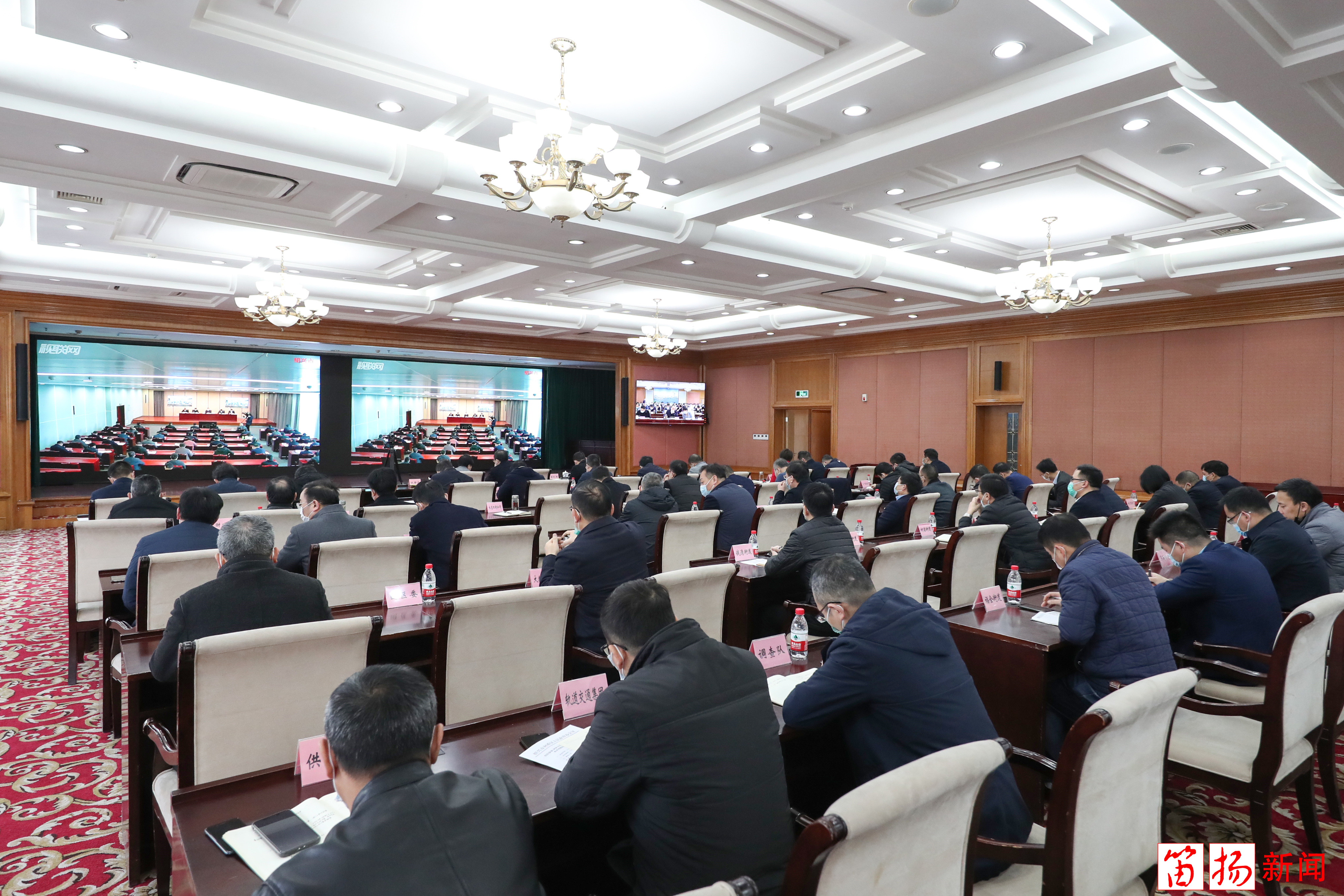 微信图片_202003051546241_副本